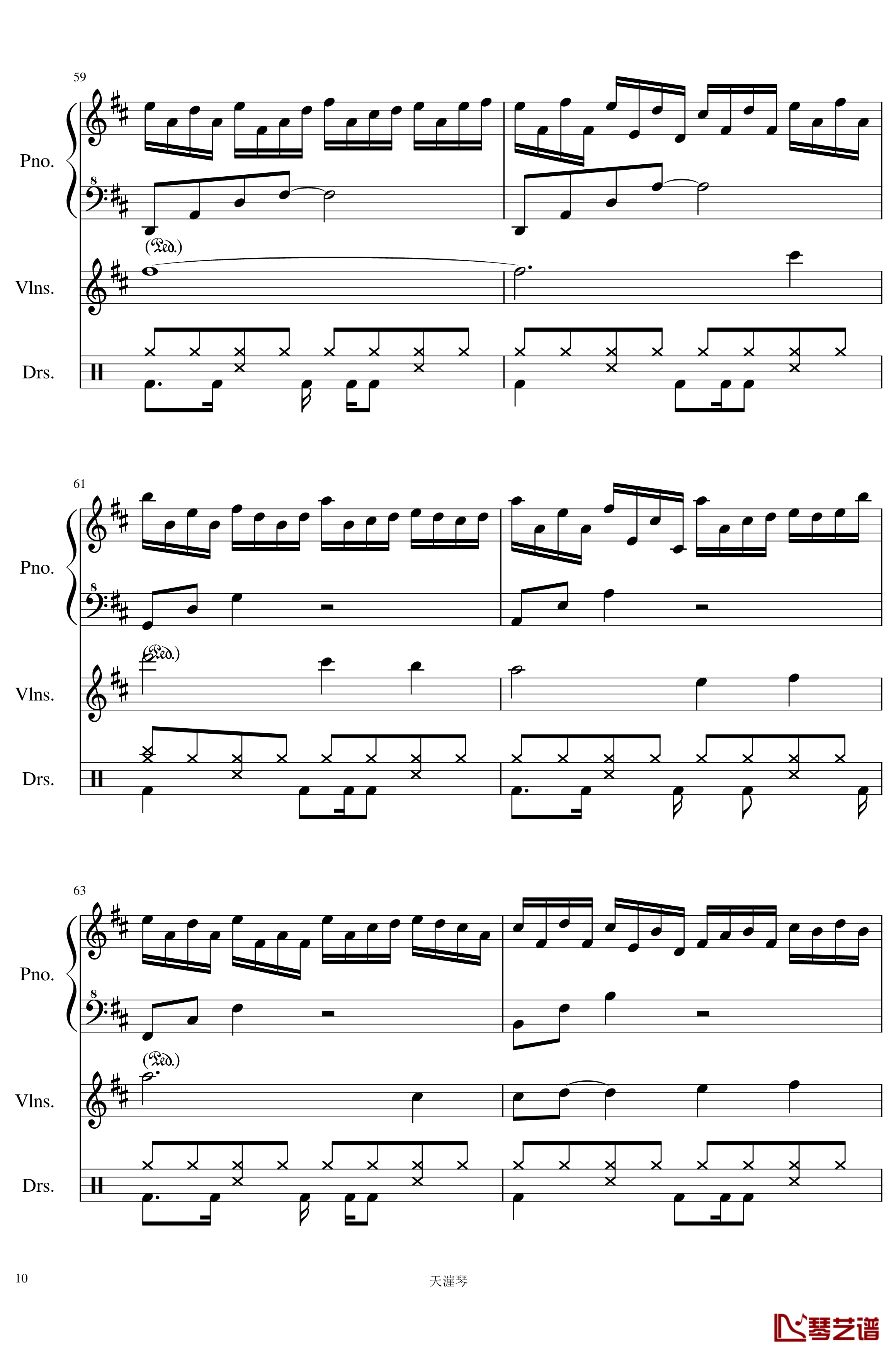 Somnambulating钢琴谱-羽肿10