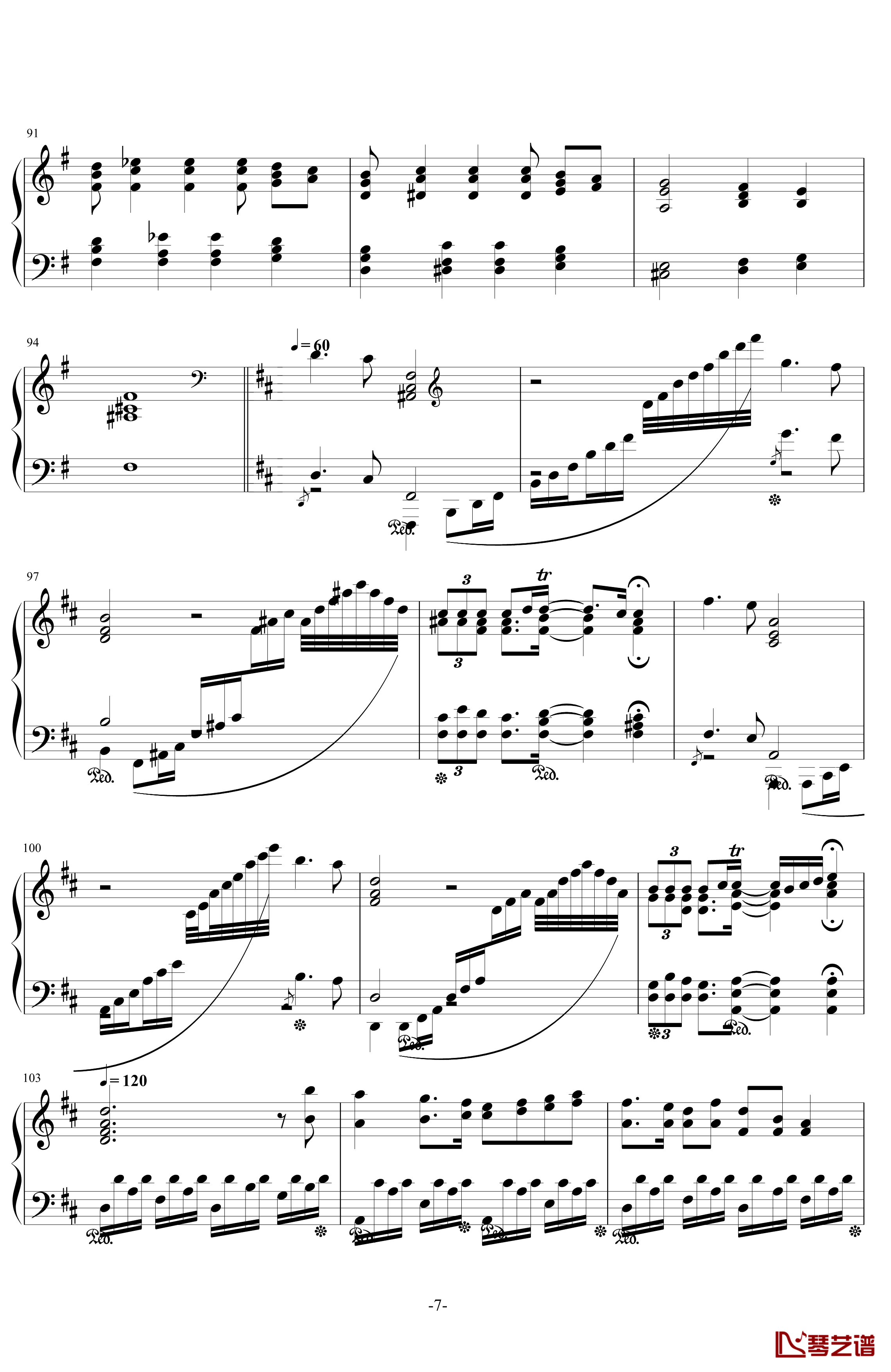 H22-B小调钢琴奏鸣曲钢琴谱-第一乐章-.伊dên7