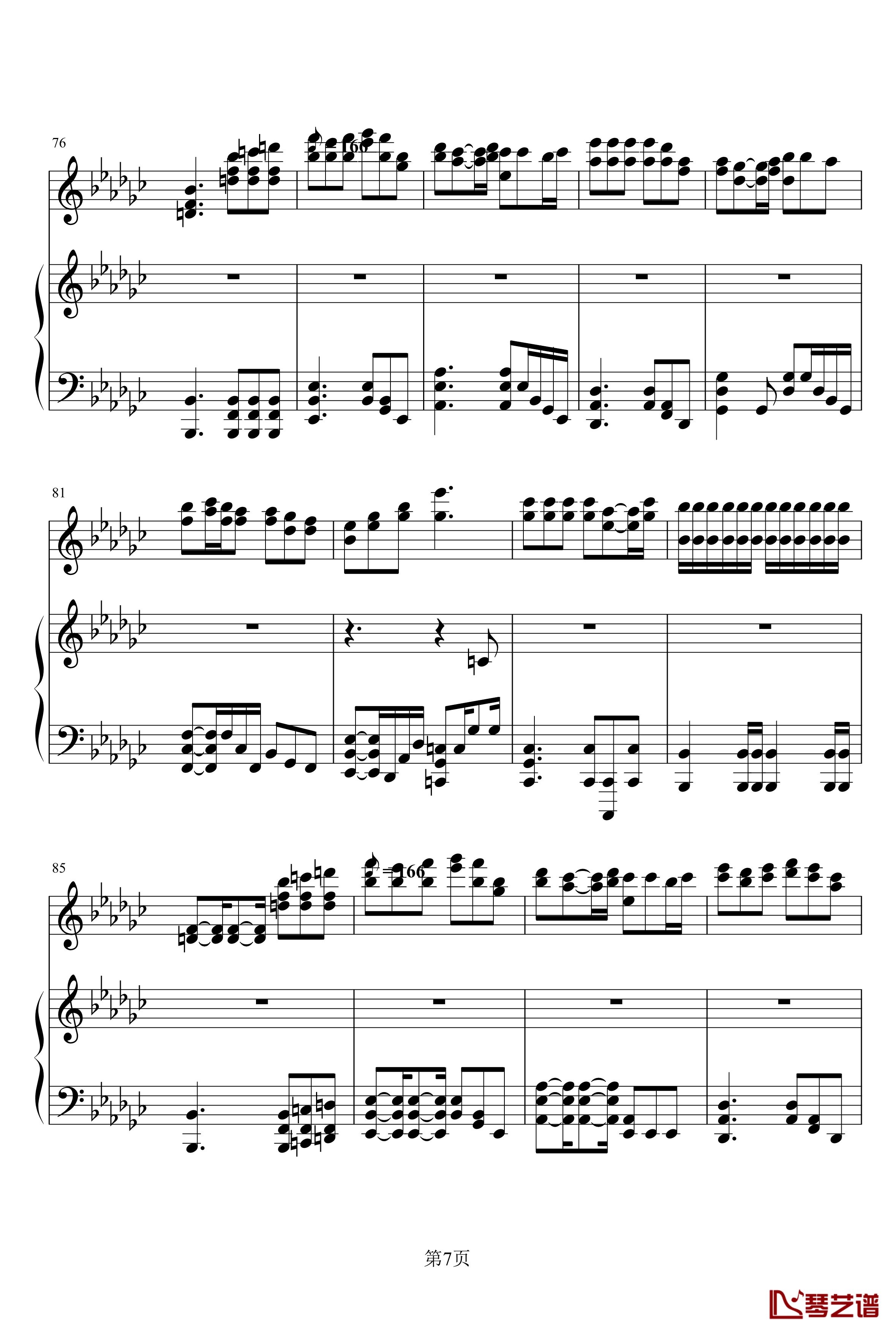 1874钢琴谱-陈奕迅7