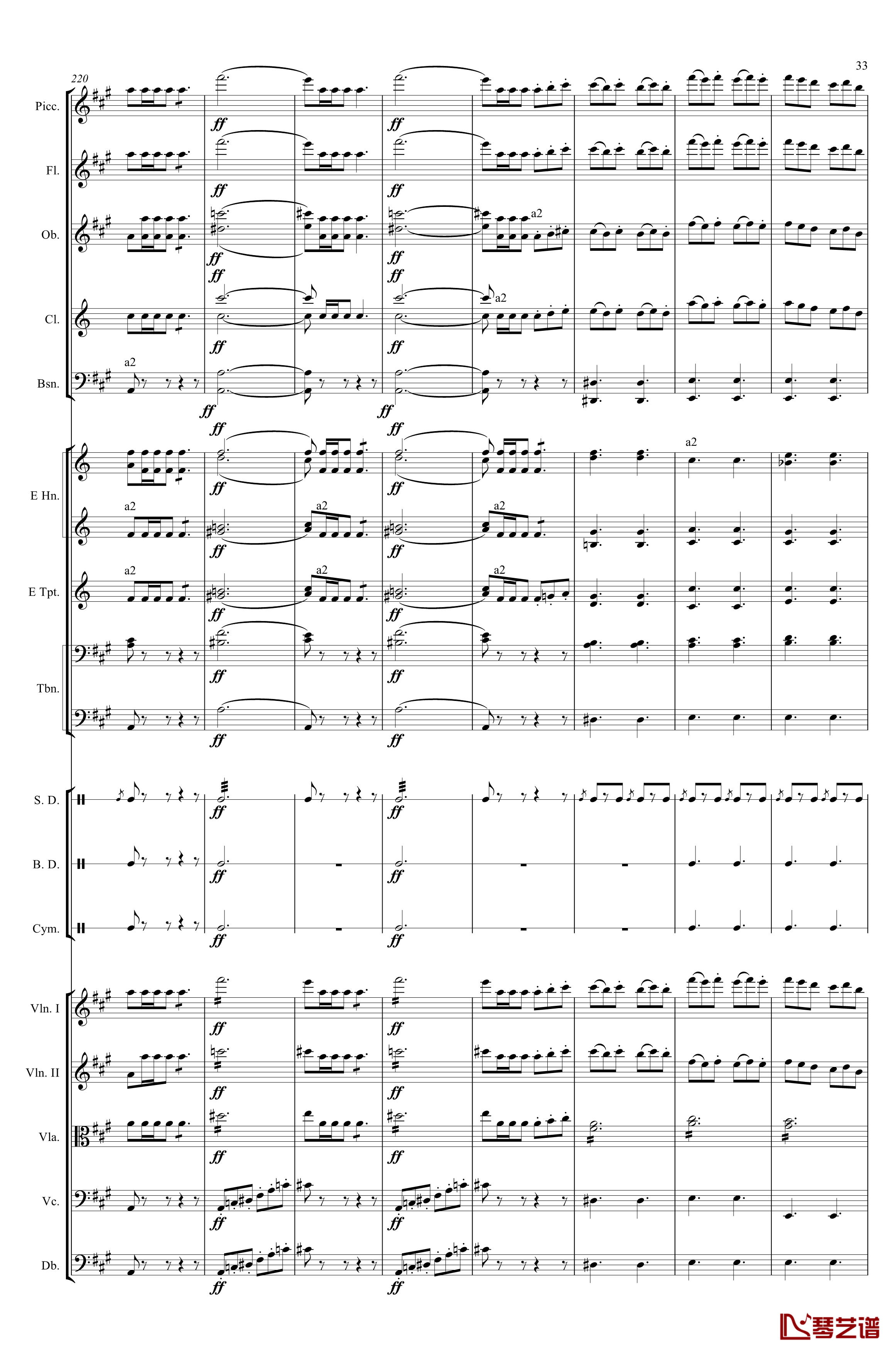 轻骑兵序曲钢琴谱-Franz von Suppe33