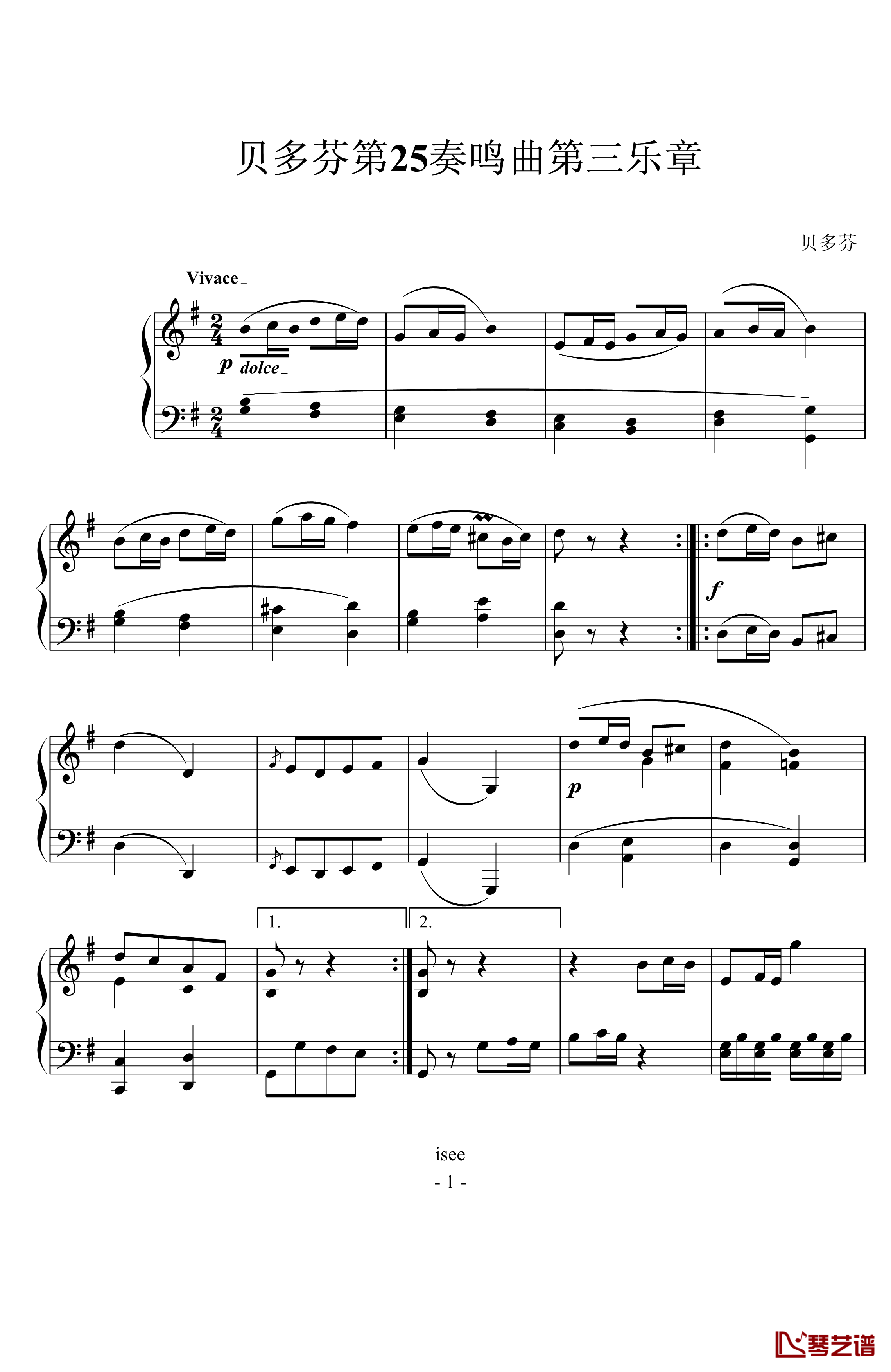 贝多芬第25奏鸣曲第三乐章钢琴谱-贝多芬1