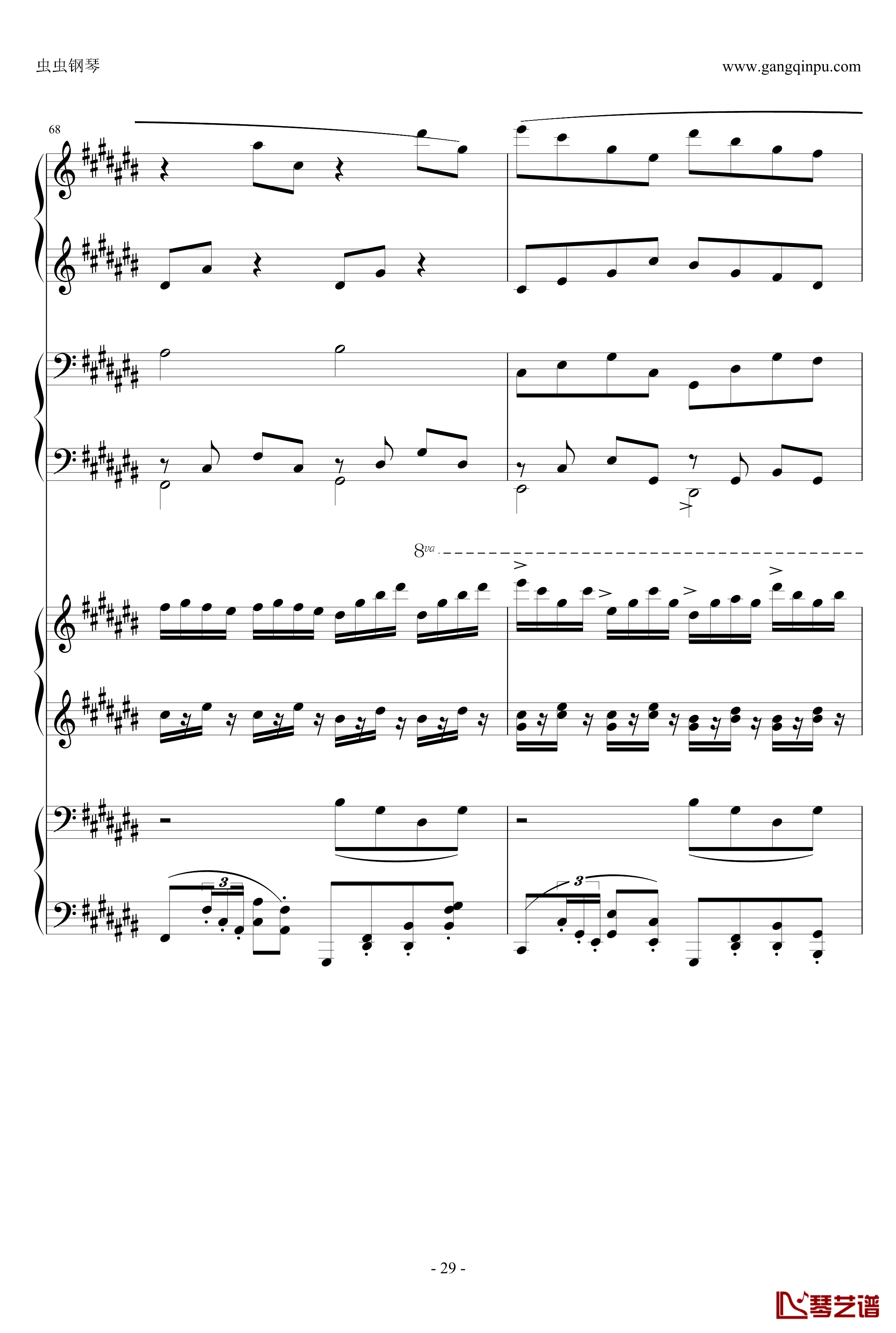 Pachelbel钢琴谱-升C大调卡农之八手莲华-帕赫贝尔29