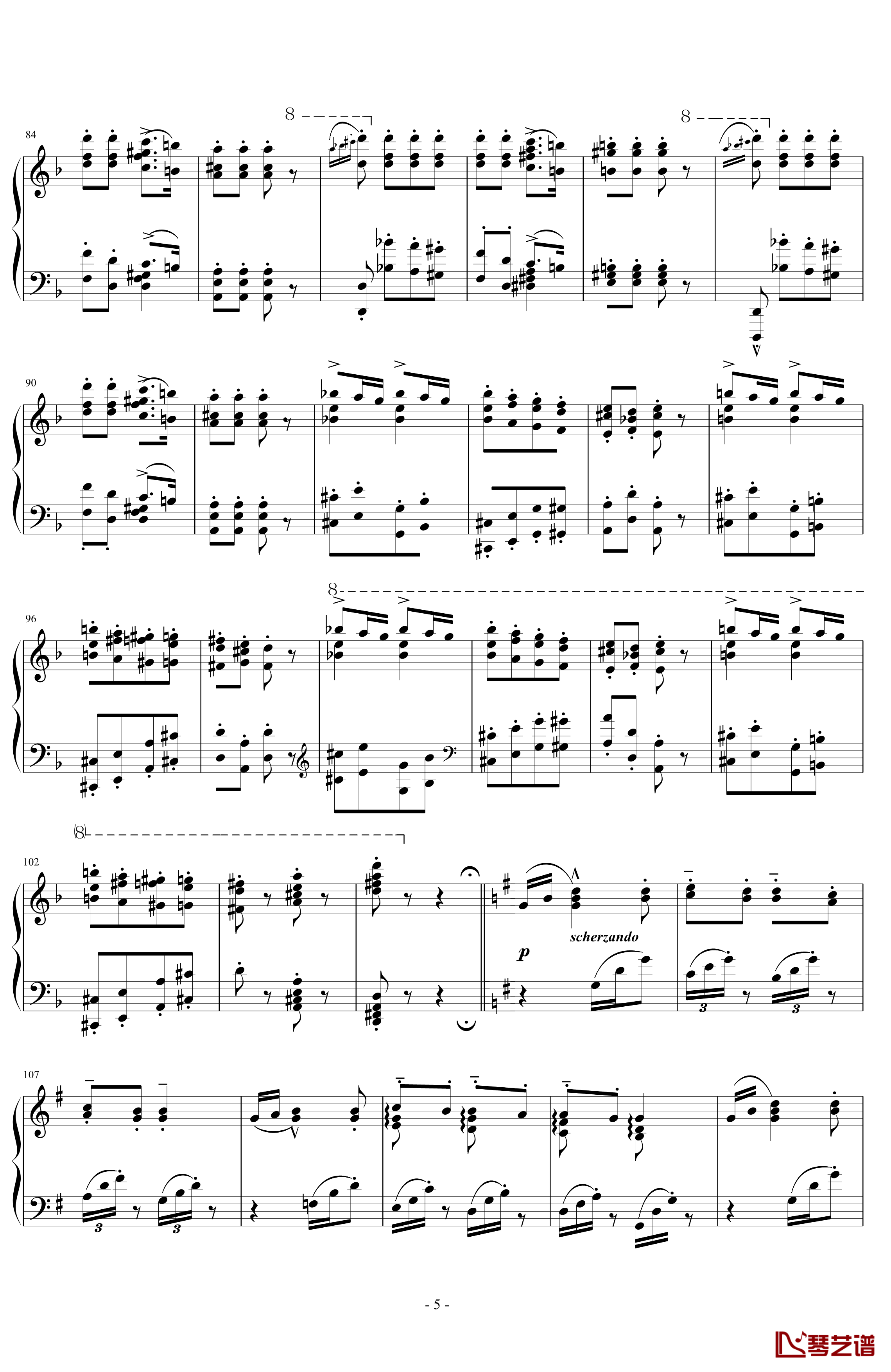 匈牙利狂想曲第7号钢琴谱-一首欢快活泼的舞曲-李斯特5