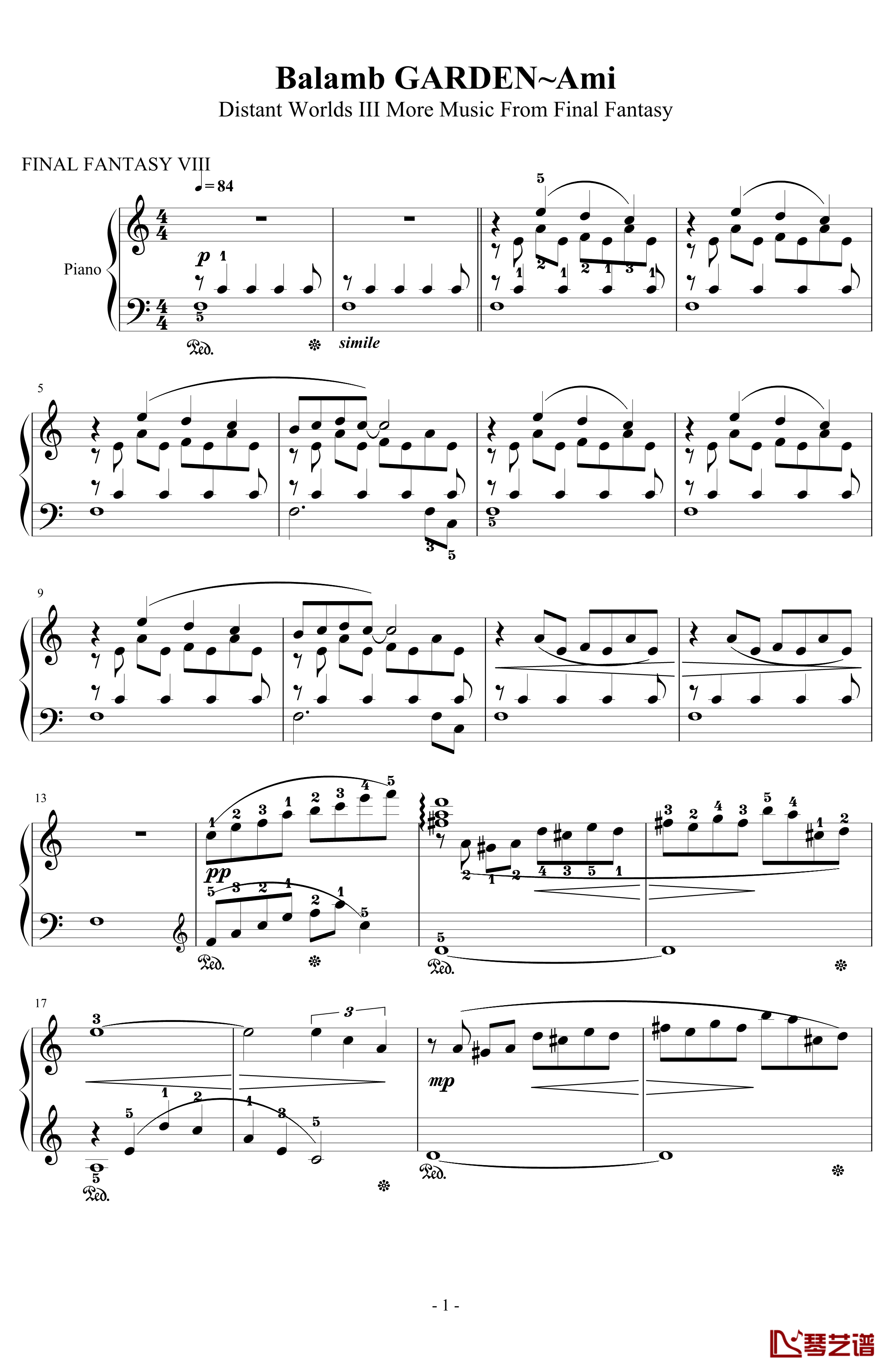Balamb GARDEN钢琴谱-Ami-最终幻想1