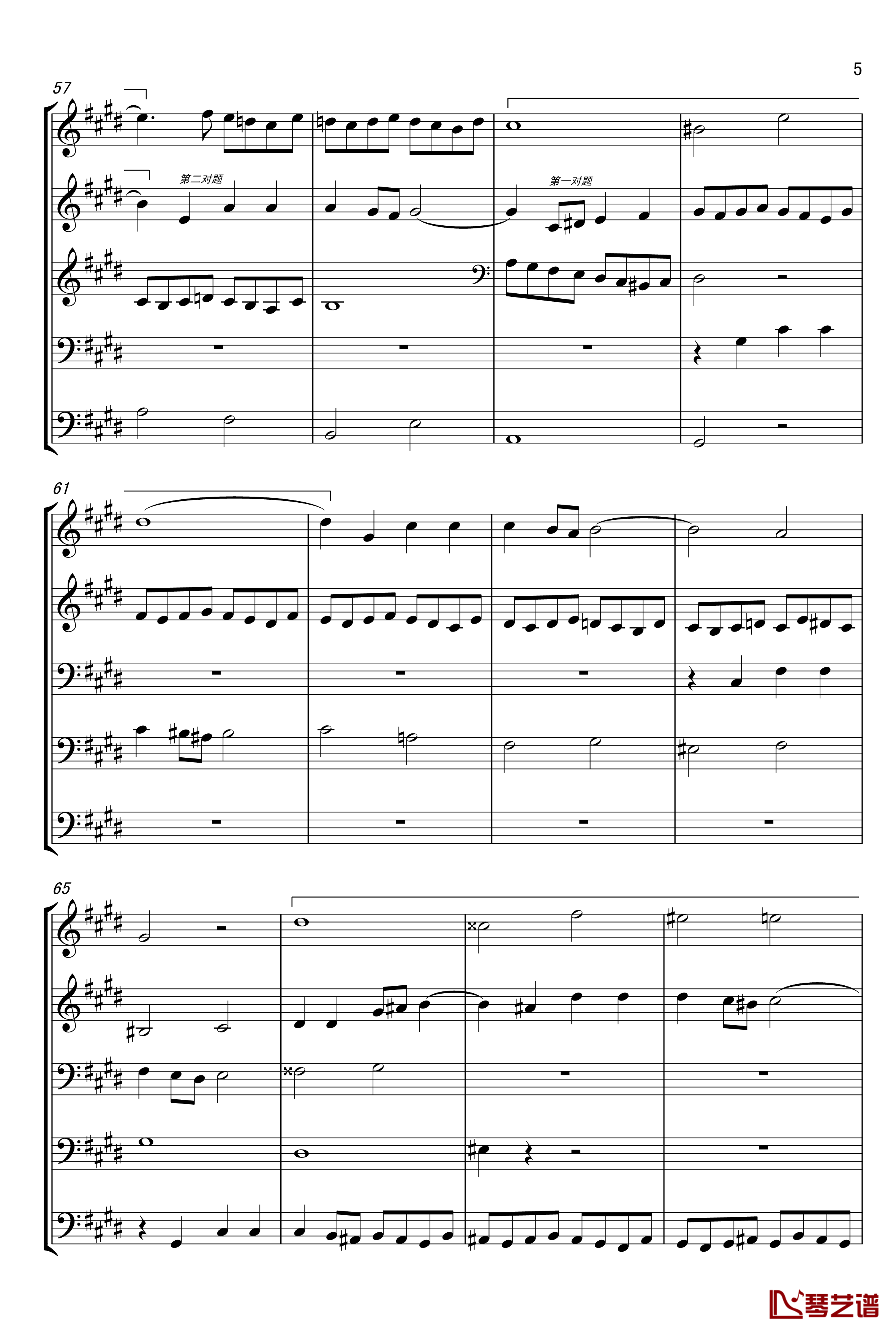c小调赋格声部分析谱钢琴谱-选自巴赫平均律第一册-巴赫5