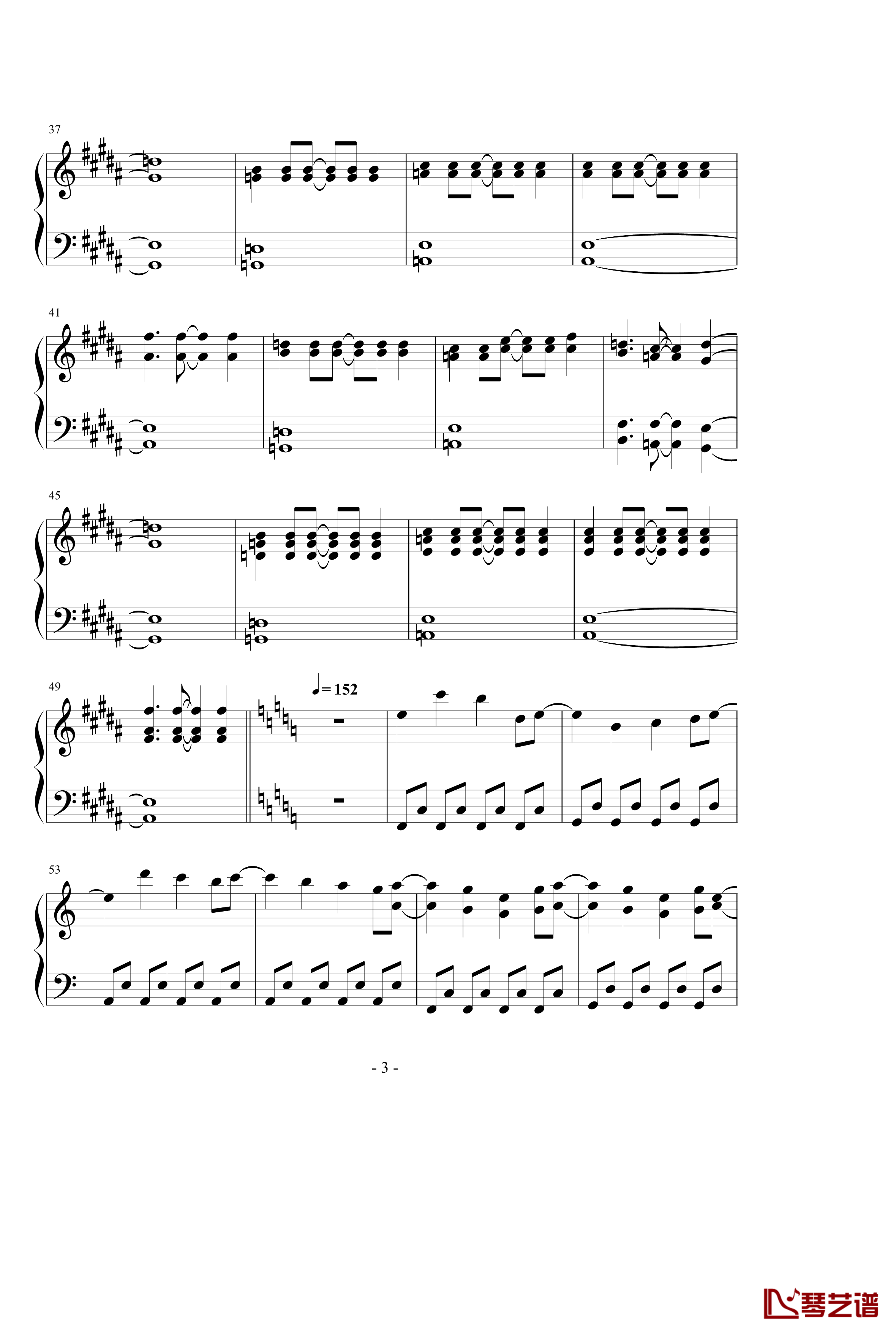 ネクロファンタジア钢琴谱-八云紫3