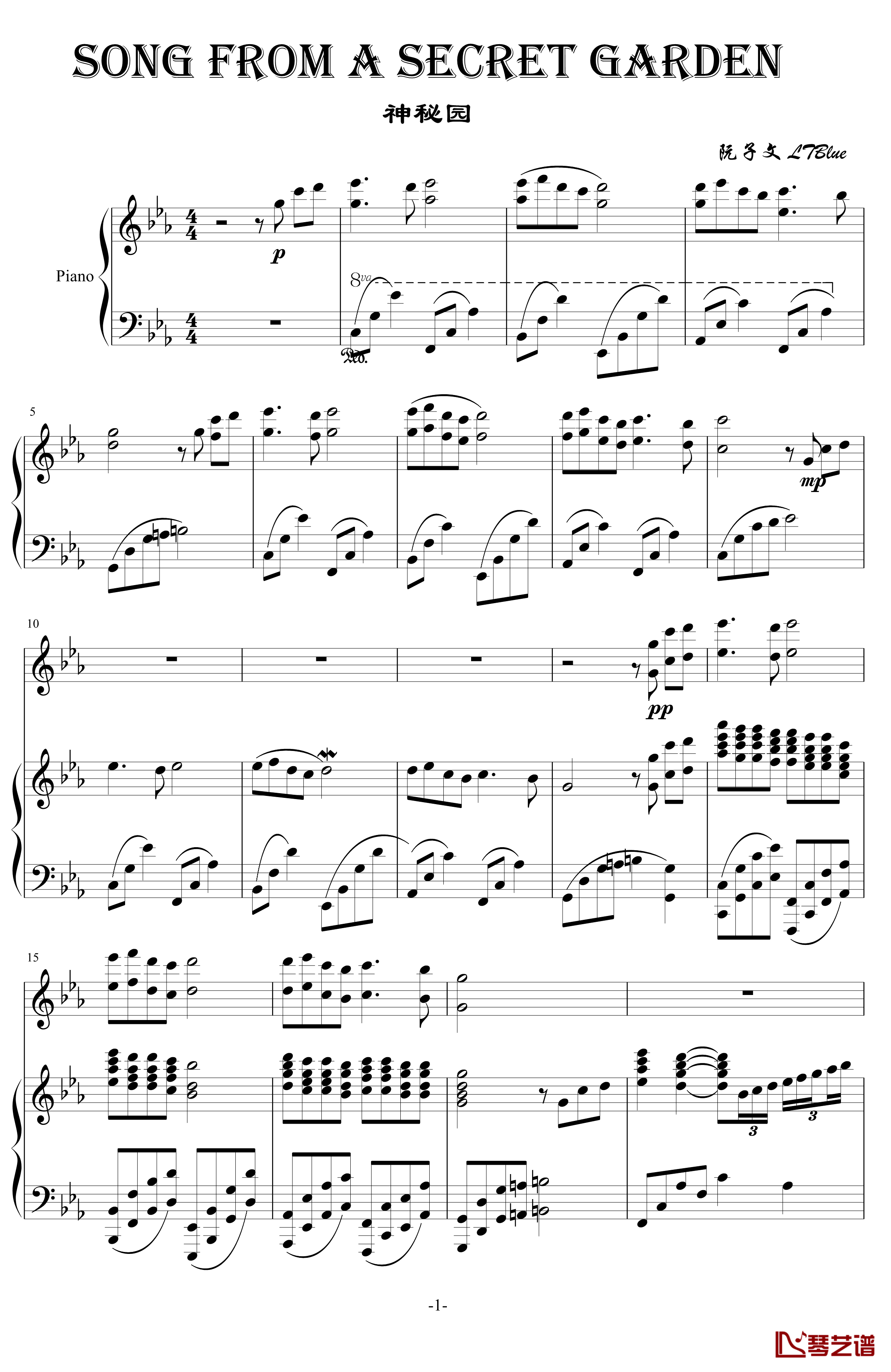 神秘园唯美版钢琴谱-马克西姆-Maksim·Mrvica1