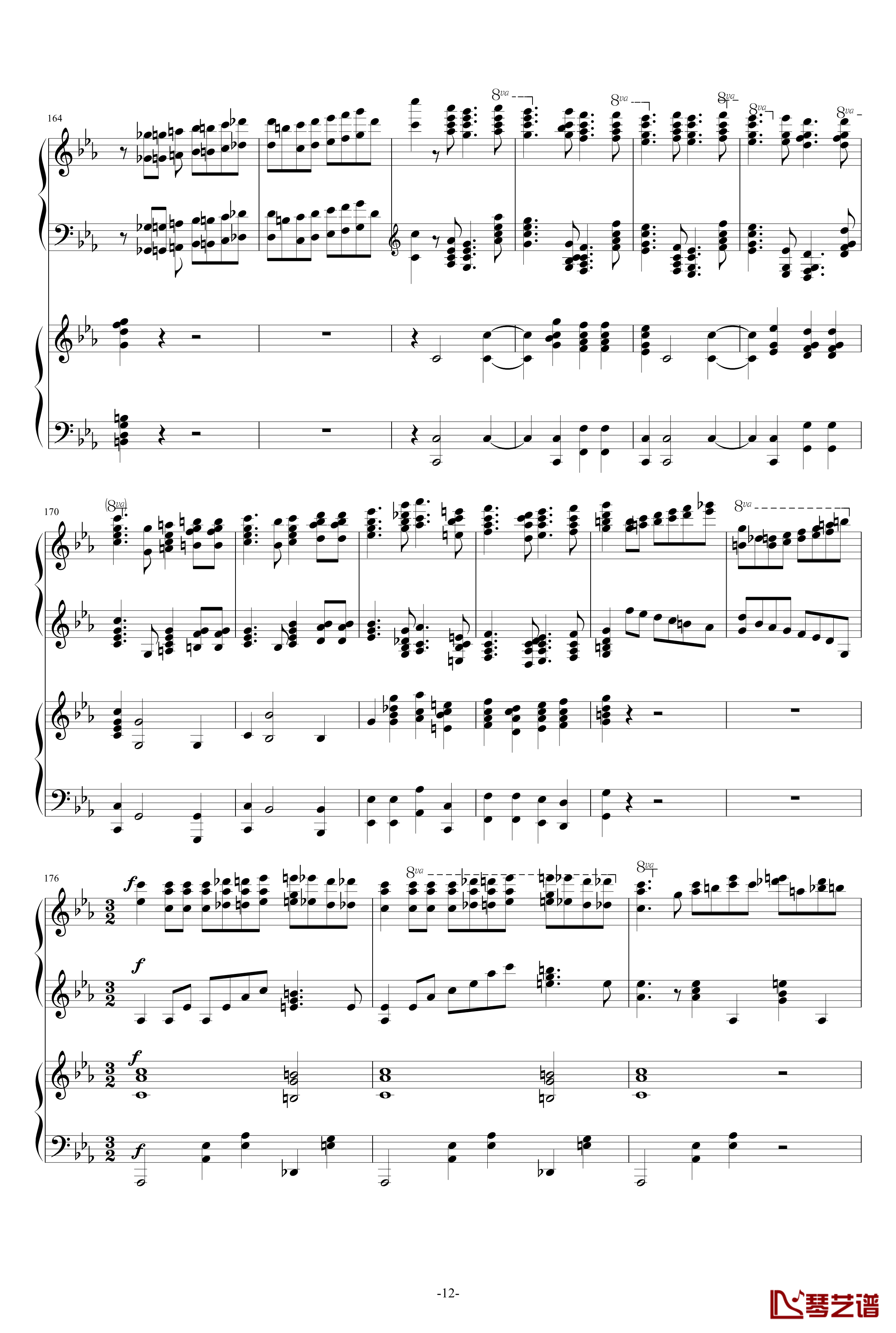 c小调第二钢琴协奏曲第三乐章钢琴谱-拉赫马尼若夫12
