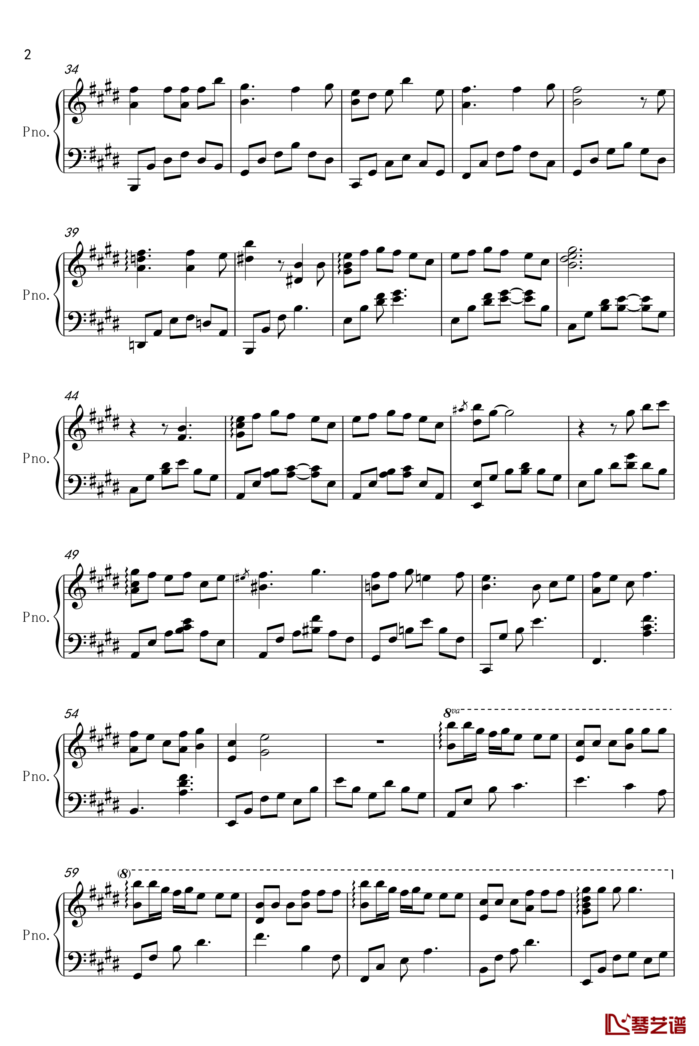 月球钢琴谱-完美独奏版-银临2