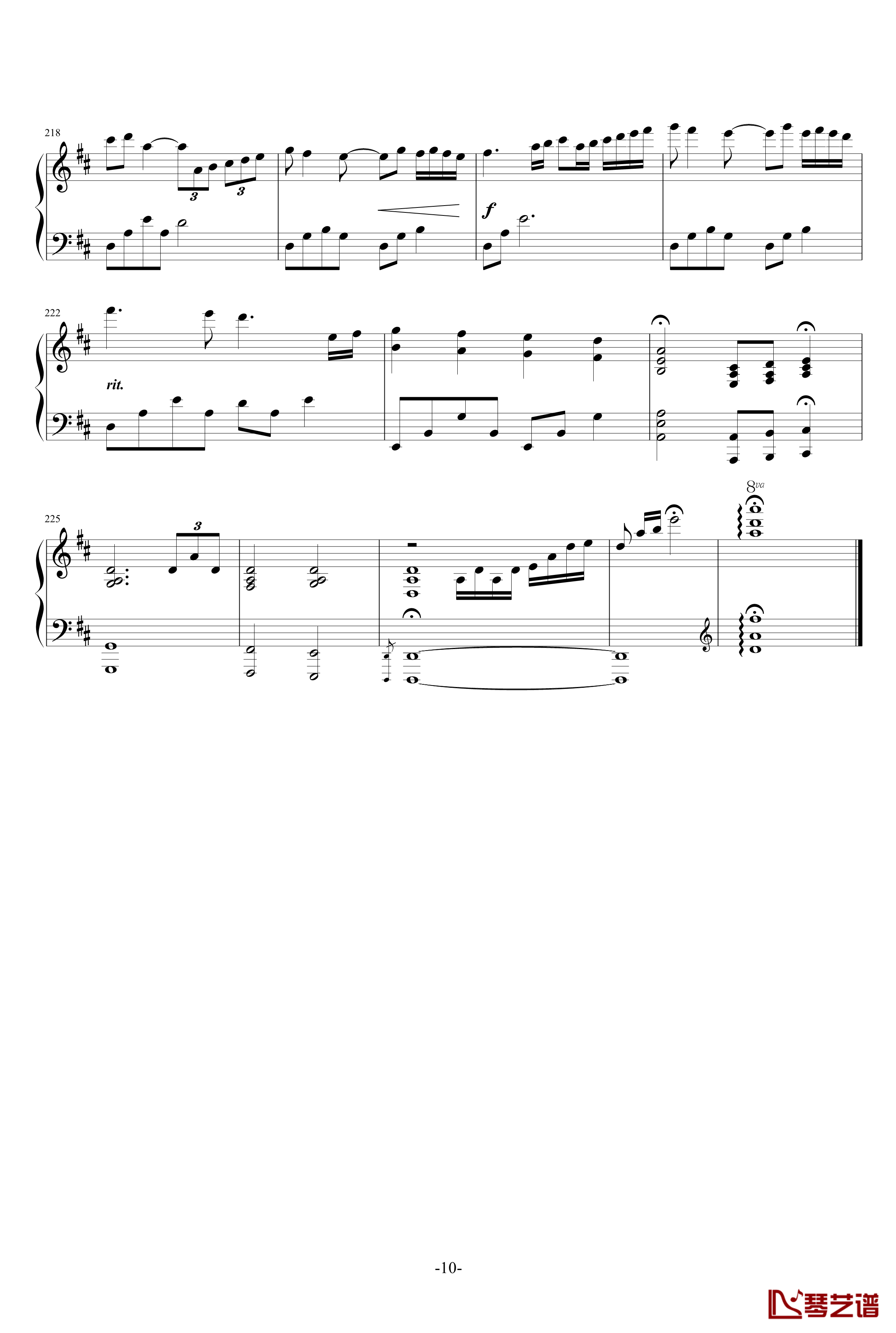 Canon In D Major钢琴谱-David Lanz-卡农10