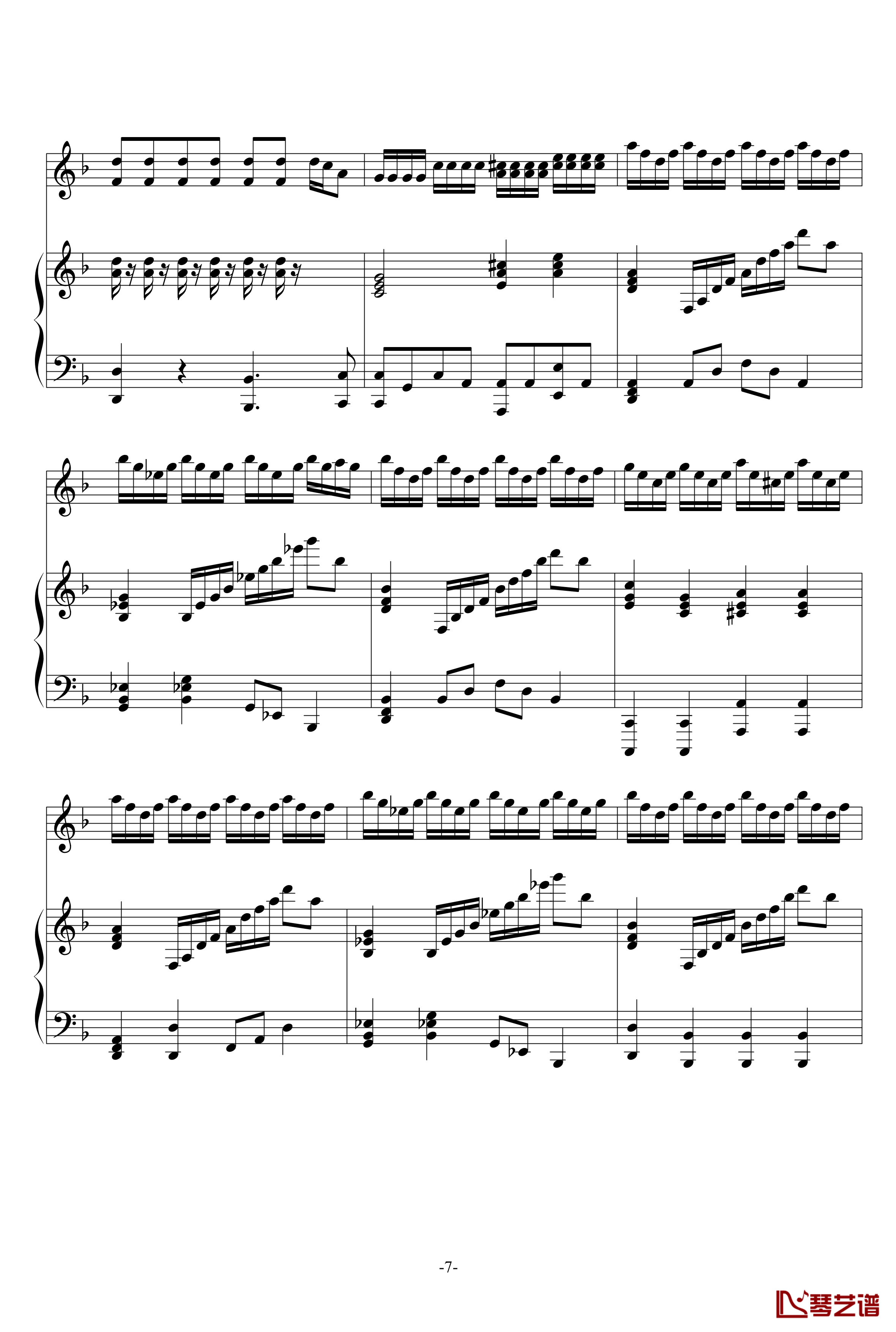 千本樱钢琴谱-小提琴钢琴7