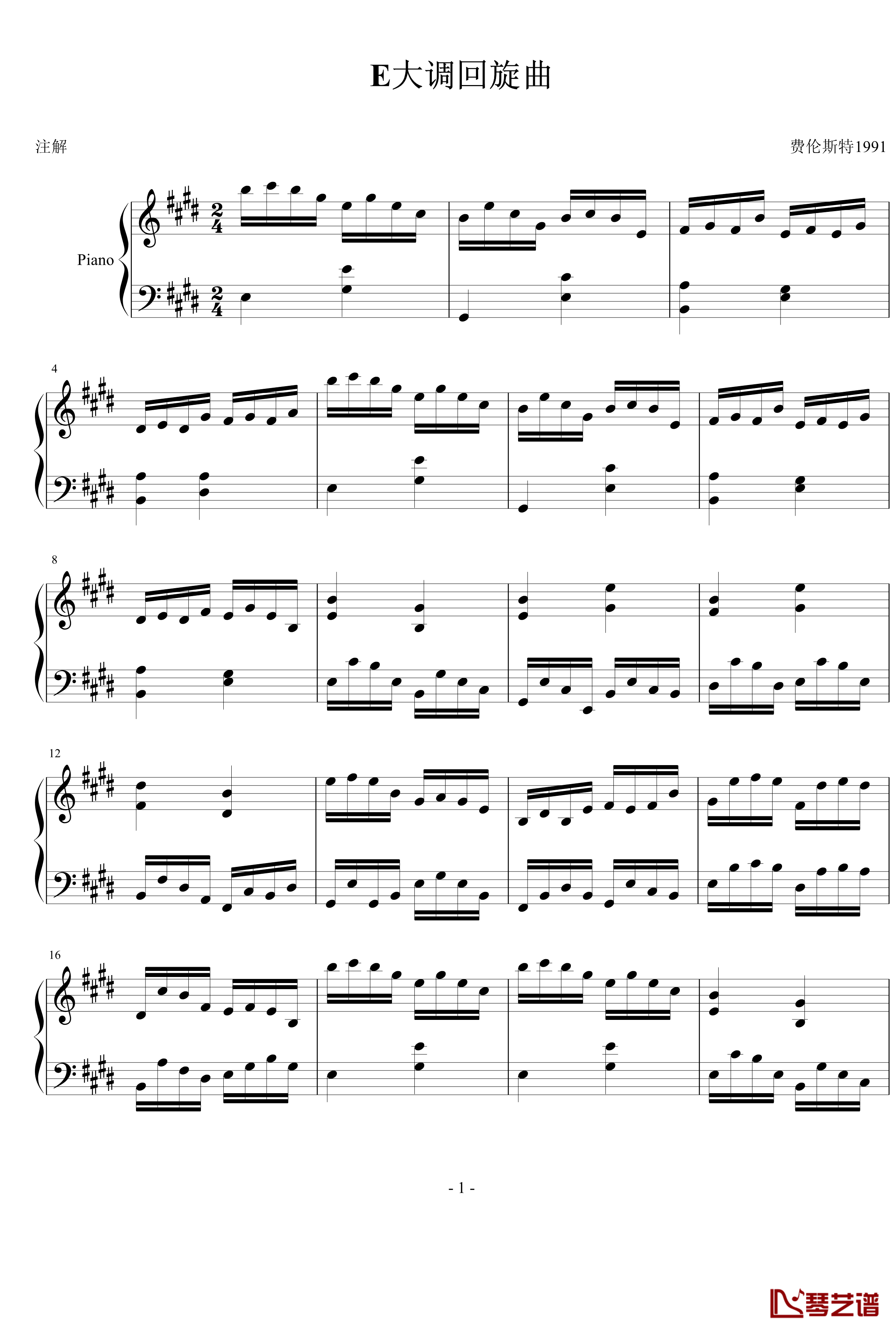 E大调回旋曲钢琴谱-费伦斯特19911