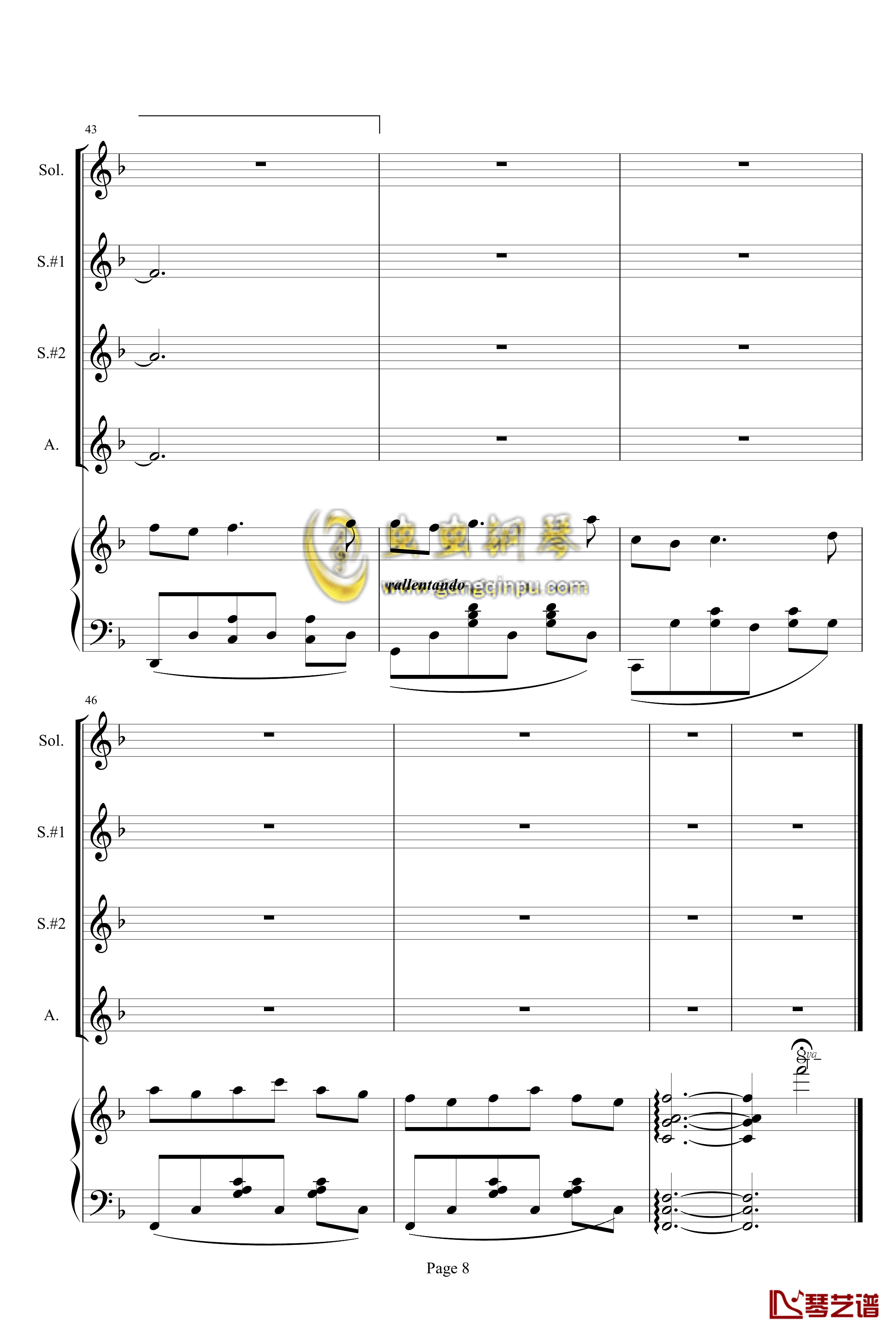 风筝钢琴谱-Cerf-Volant-放牛班的春天-钢琴＆声乐8