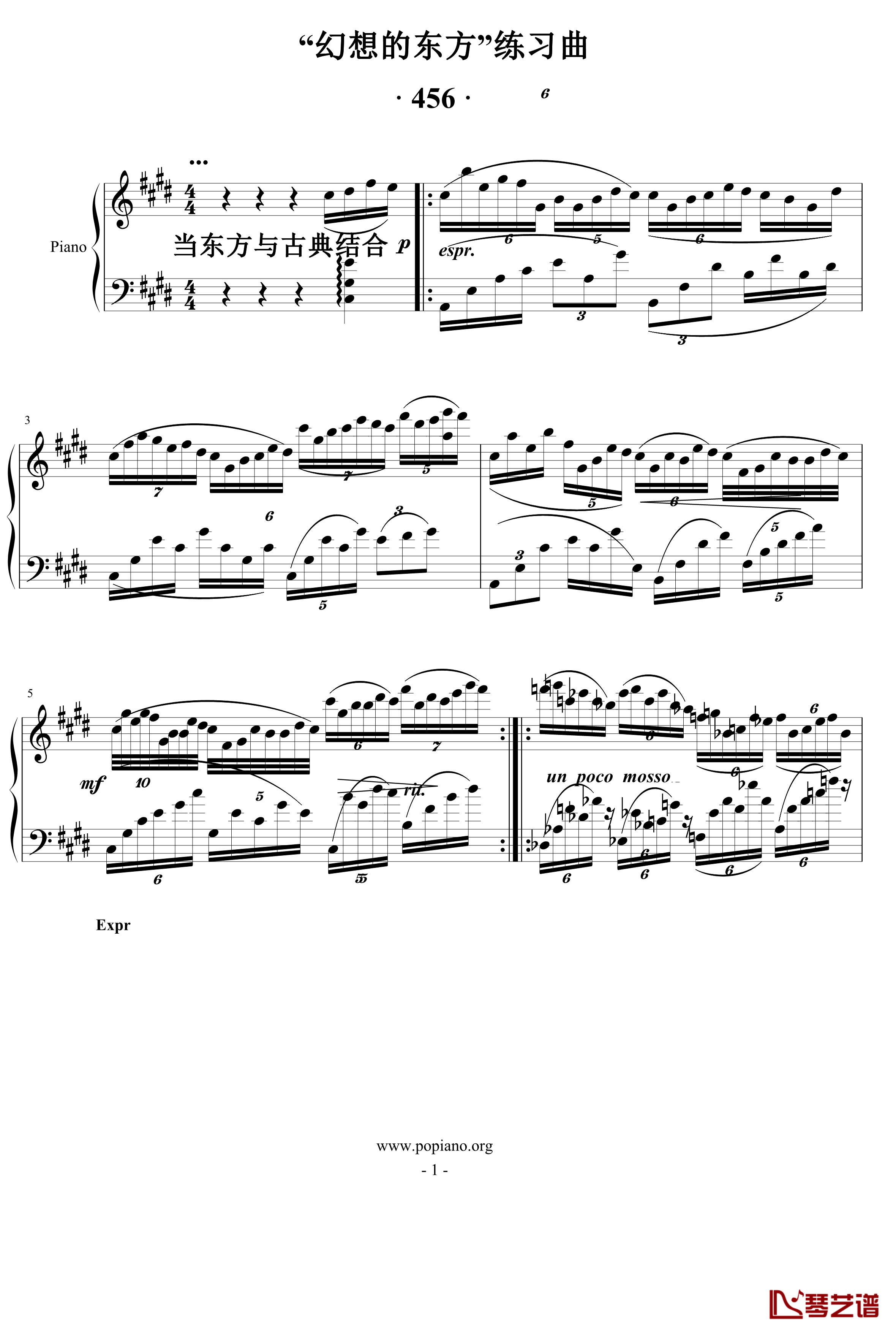 东方的古典幻奏钢琴谱-nyride1