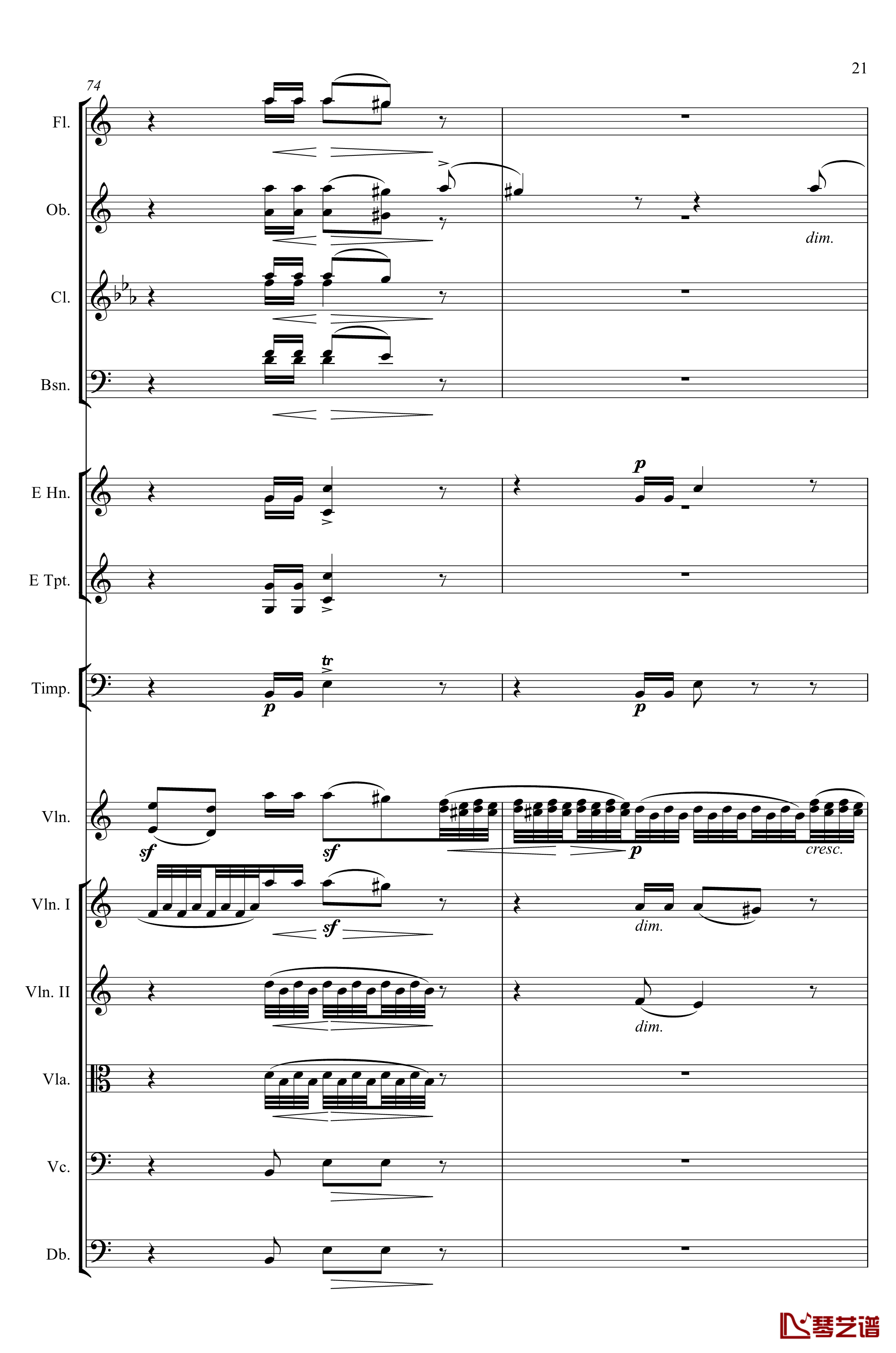 e小调小提琴协奏曲Op.64钢琴谱-第二乐章-Felix Mendelssohn21