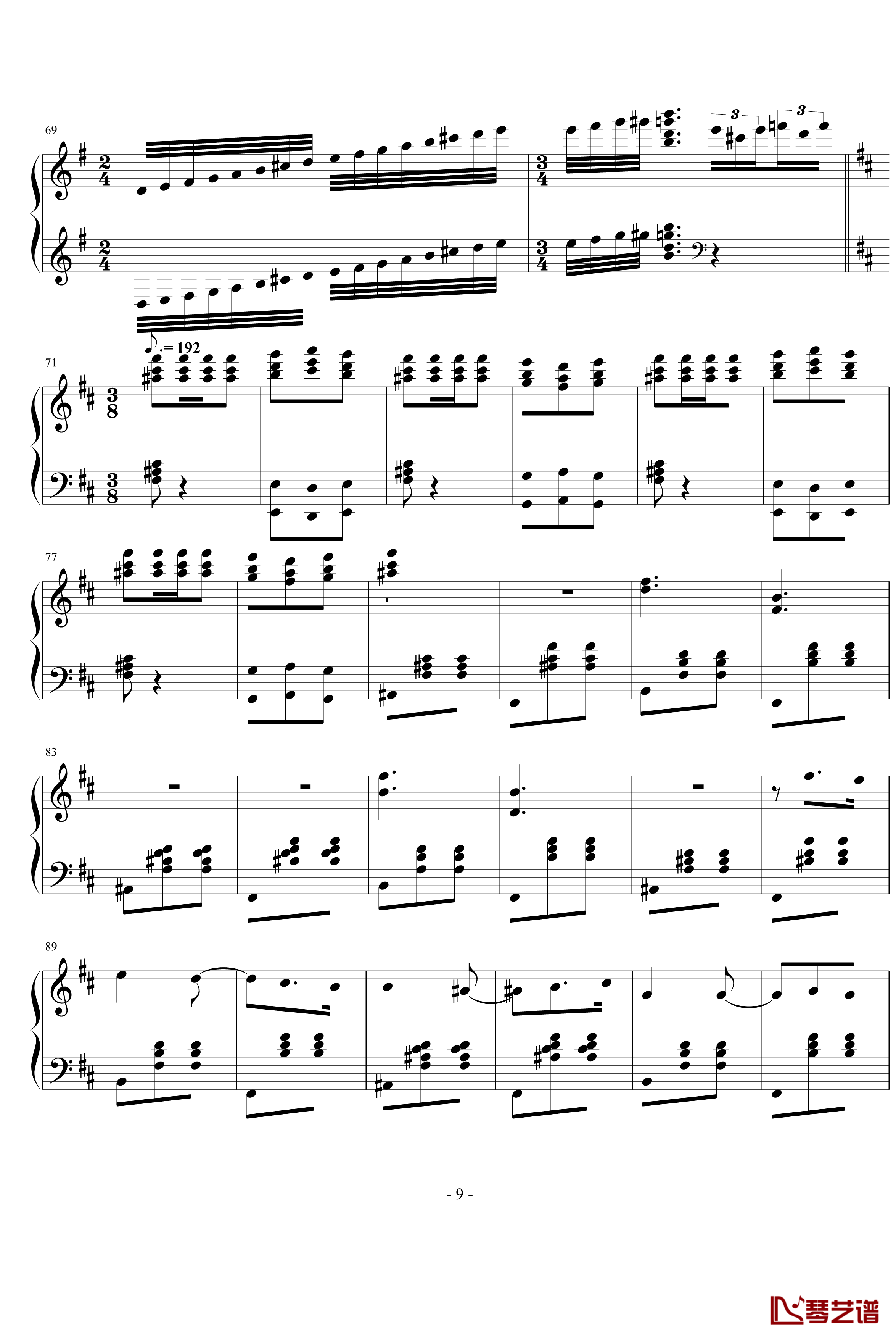 卡门幻想曲钢琴谱-世界名曲9
