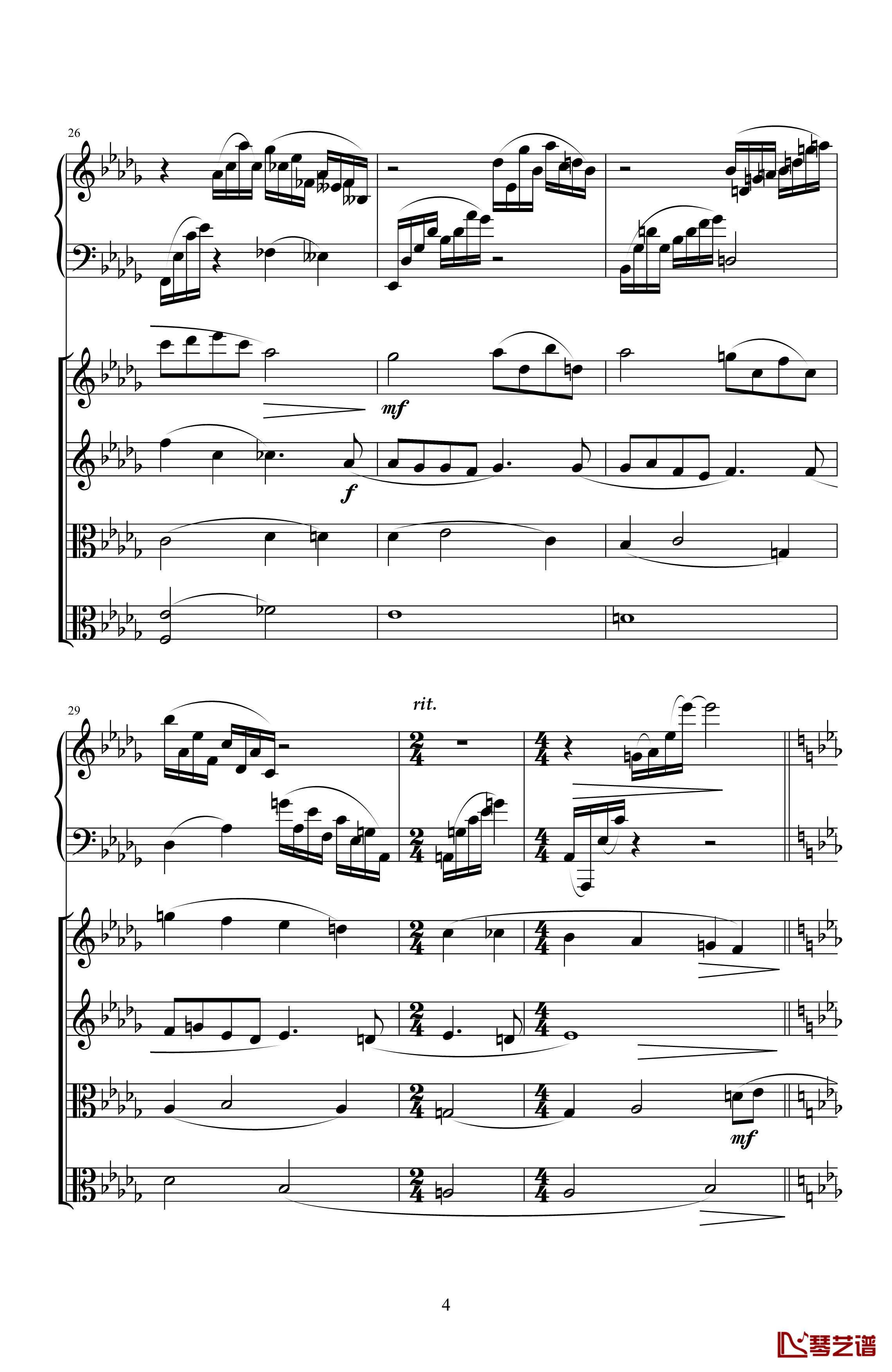 Piano Quintet钢琴谱-天籁传声4