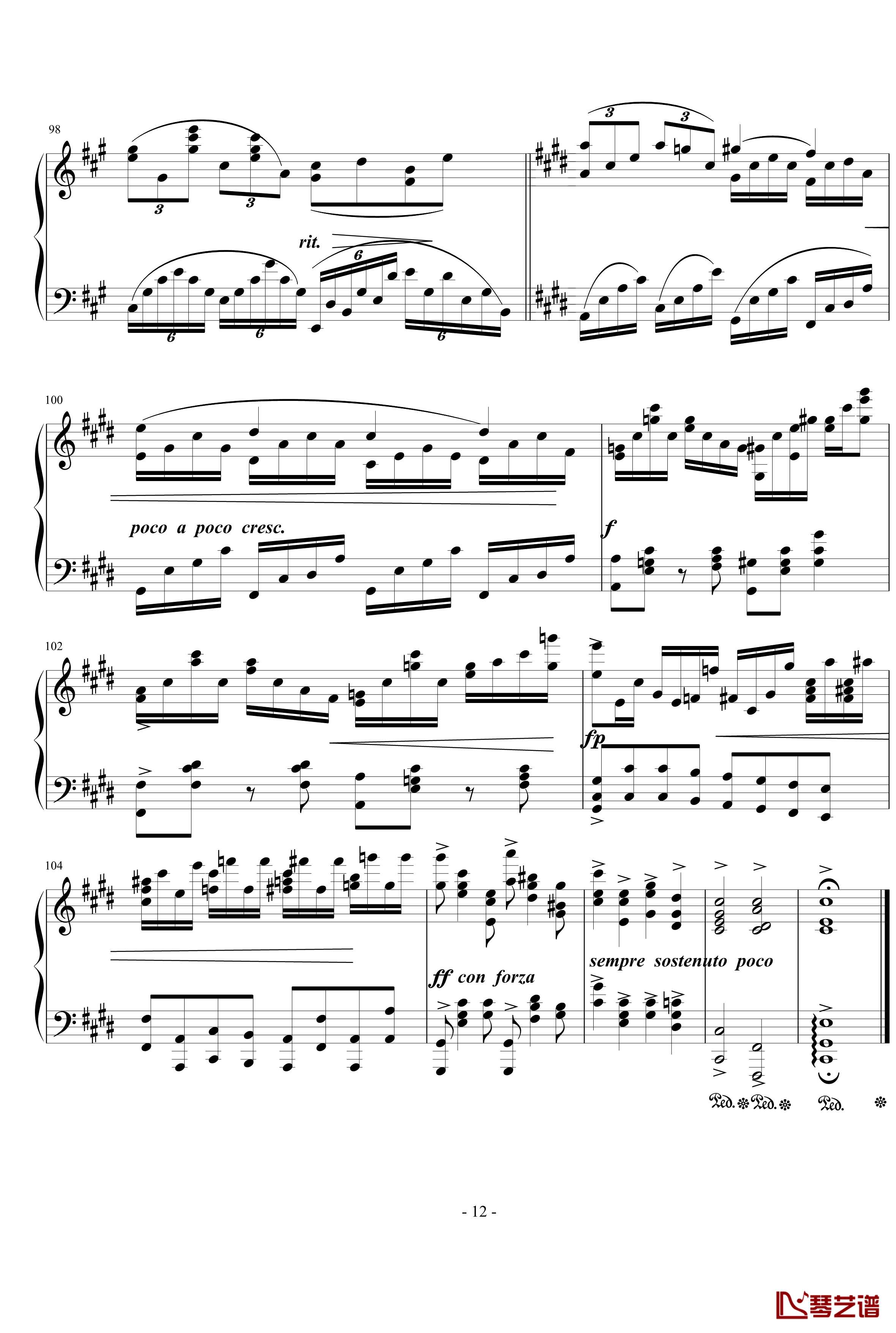 烂大俗奏鸣曲钢琴谱-1乐章-nyride12
