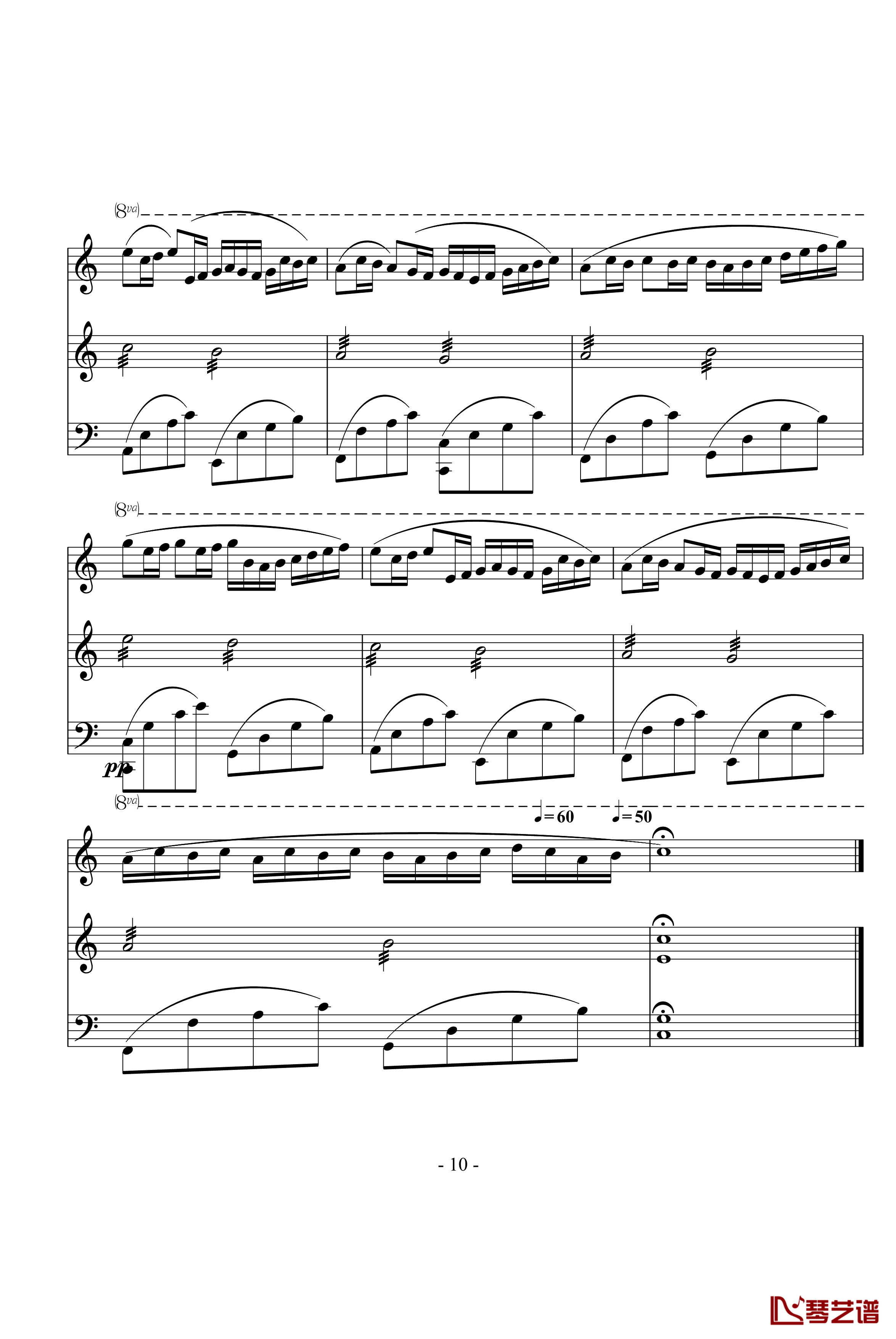 卡农钢琴谱-三手-帕赫贝尔-Pachelbel10