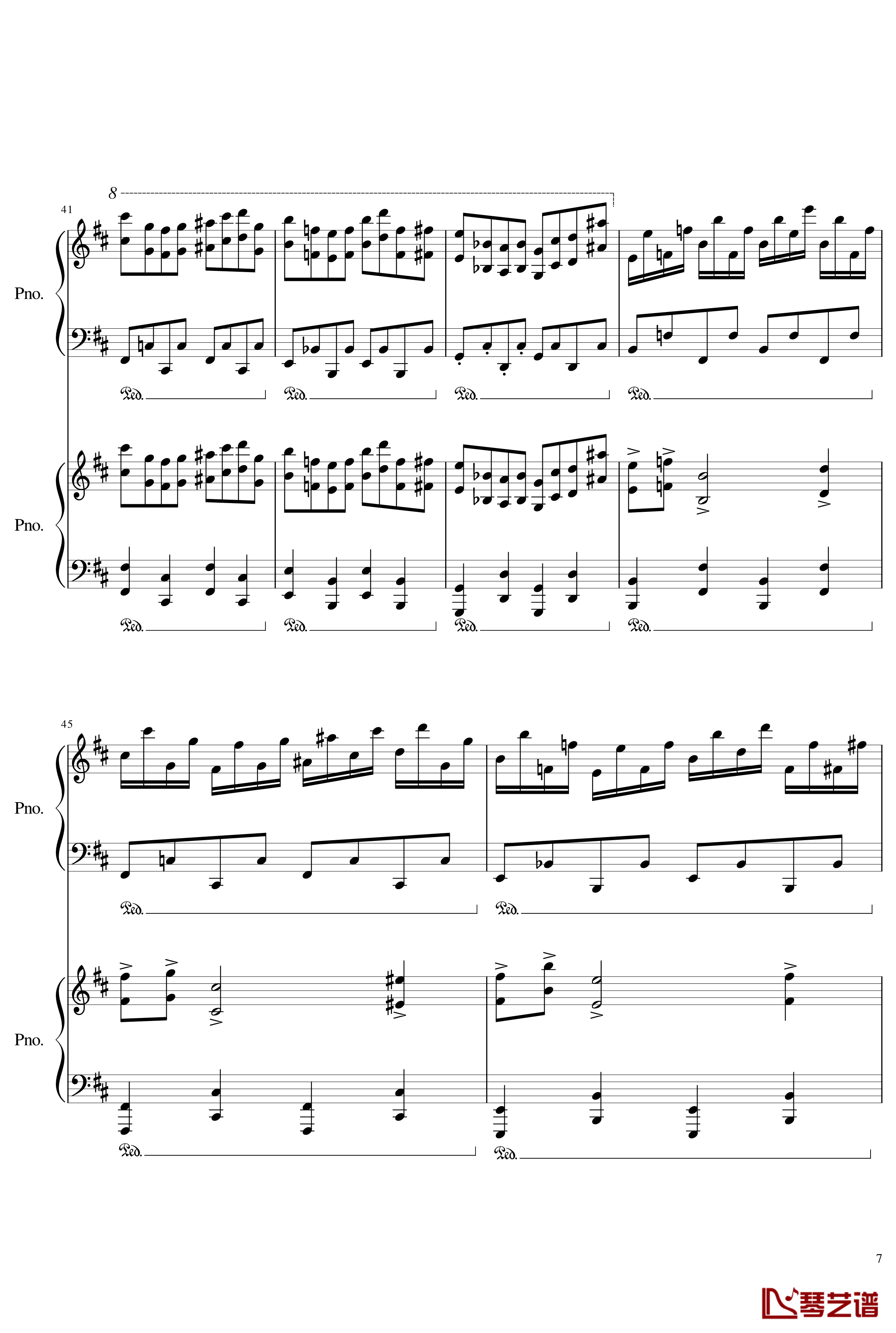 皇陵钢琴谱-yewwc7