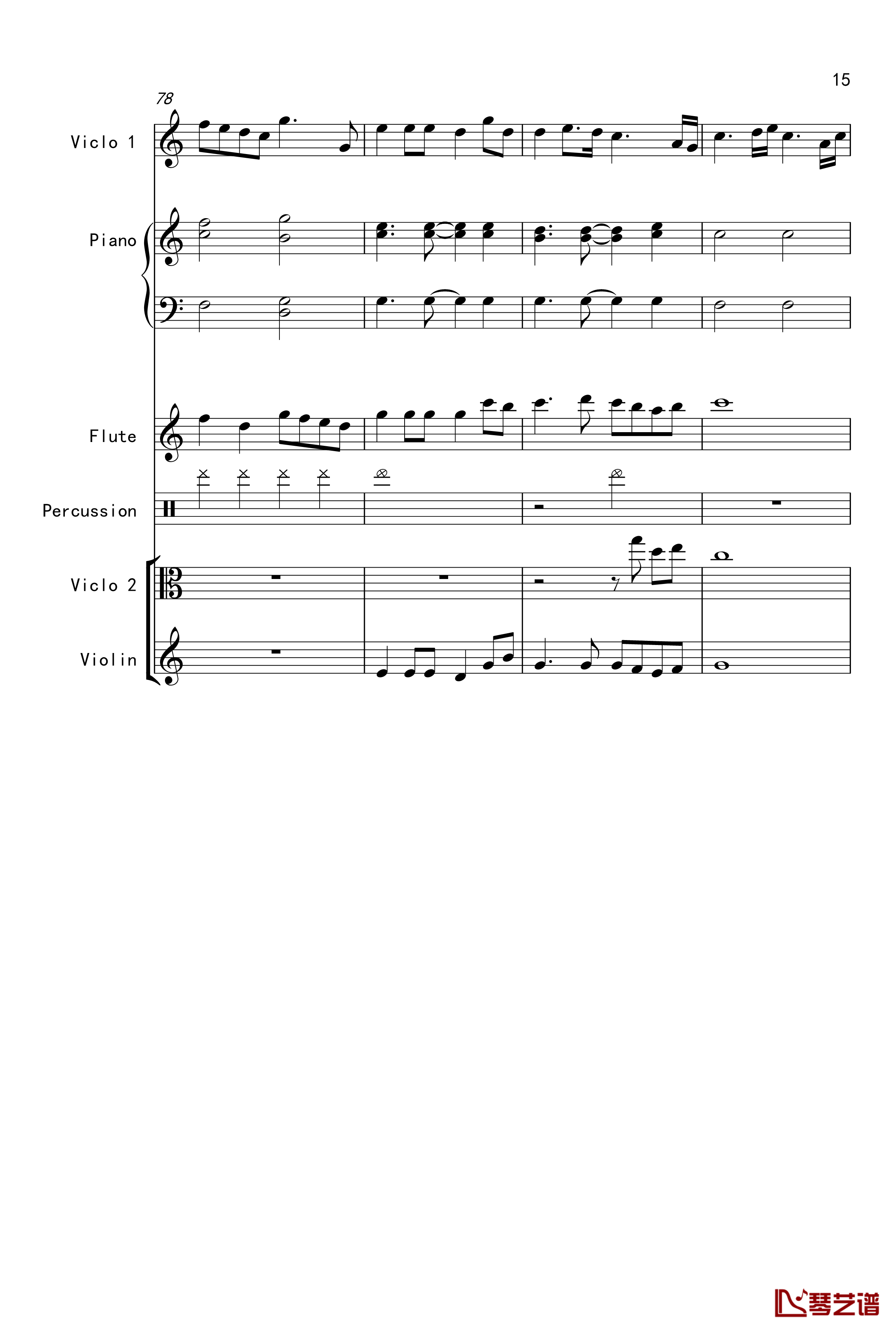 天边的彩虹钢琴谱-V2.0改版-20631732615
