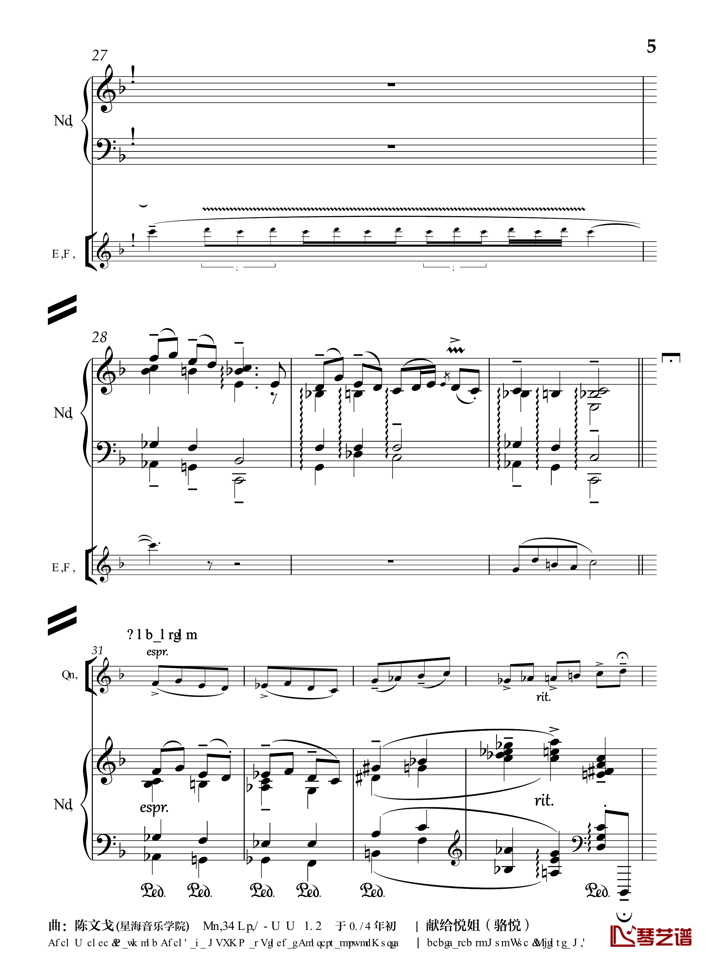 月光光钢琴谱-分谱-流行追梦人7