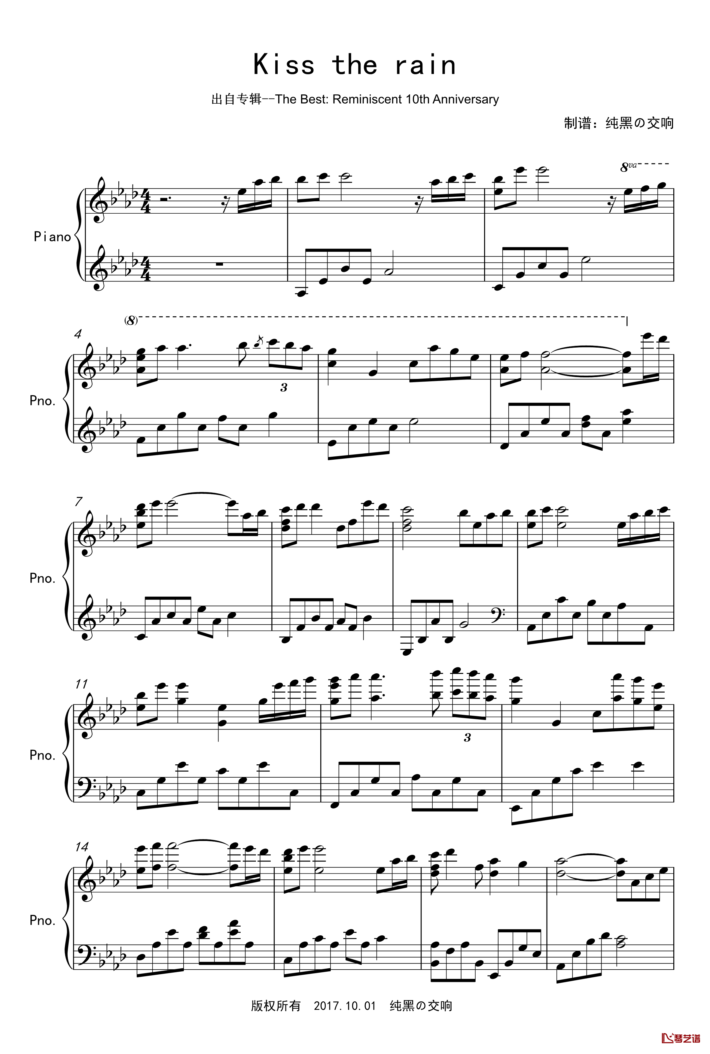 kiss the rain原声版2钢琴谱-Yiruma1
