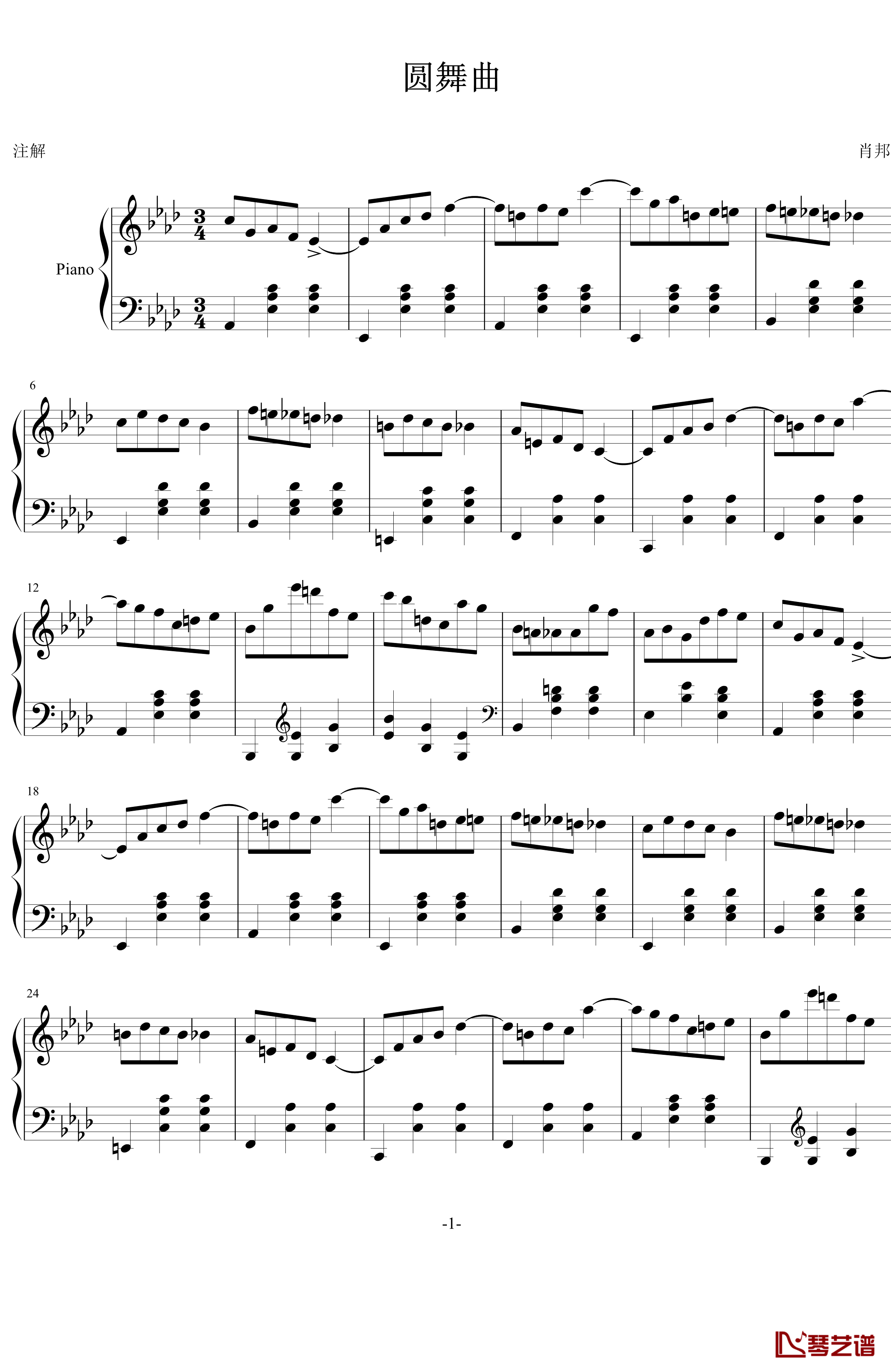 肖邦圆舞曲Op643钢琴谱-肖邦-chopin1