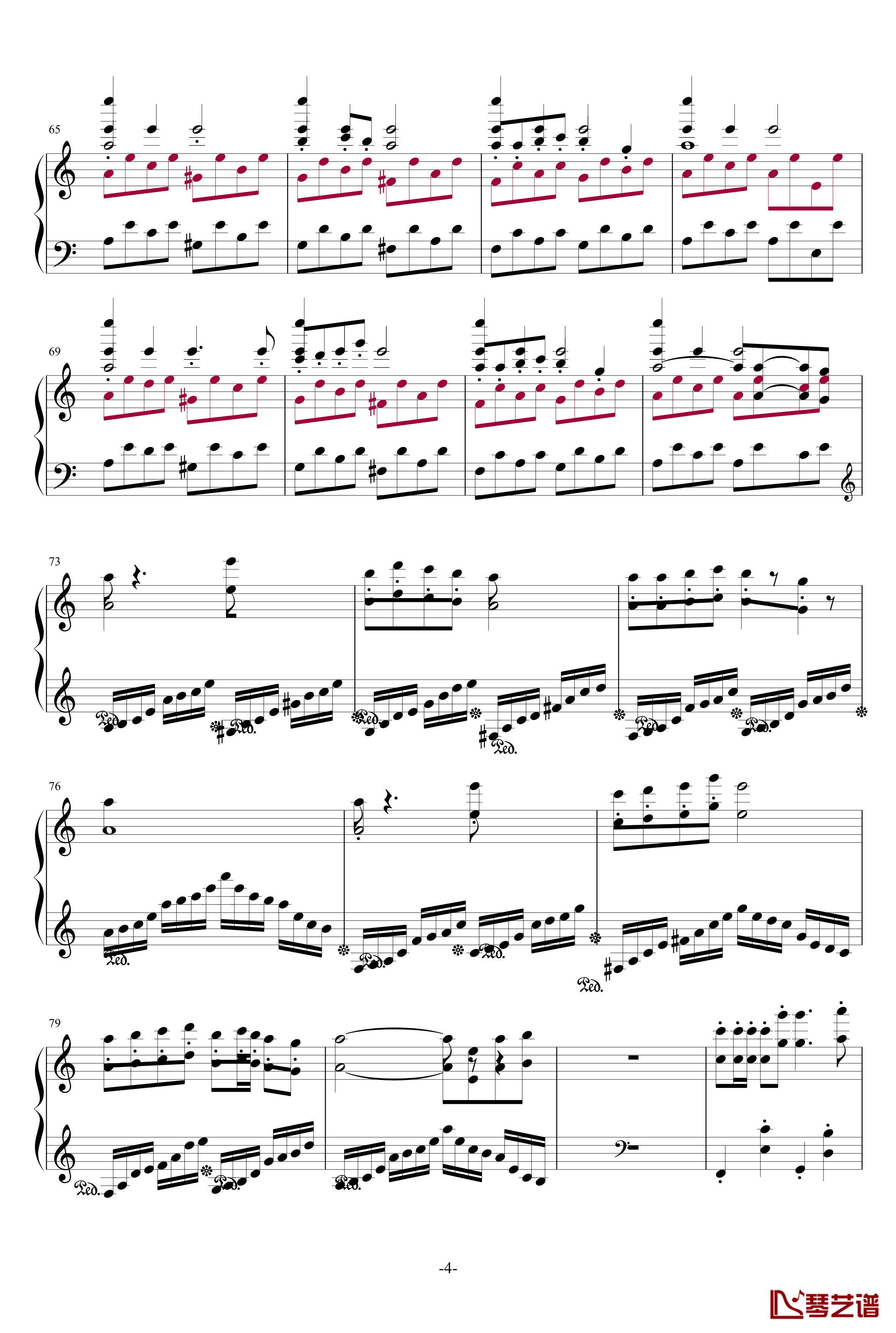 欢沁钢琴谱-林海-琵琶语4