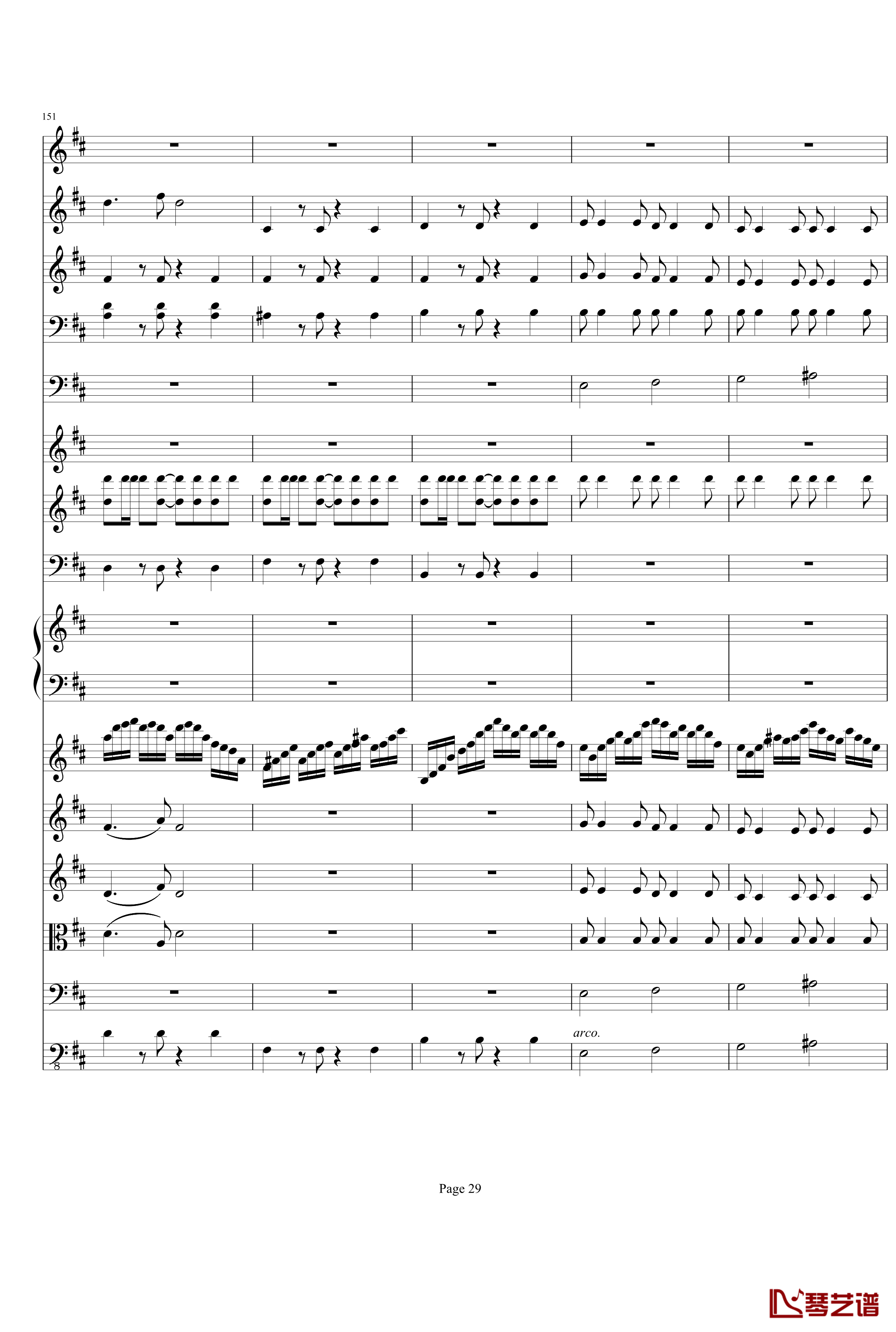 b小调小提琴协奏曲第三乐章钢琴谱-总谱-项道荣29