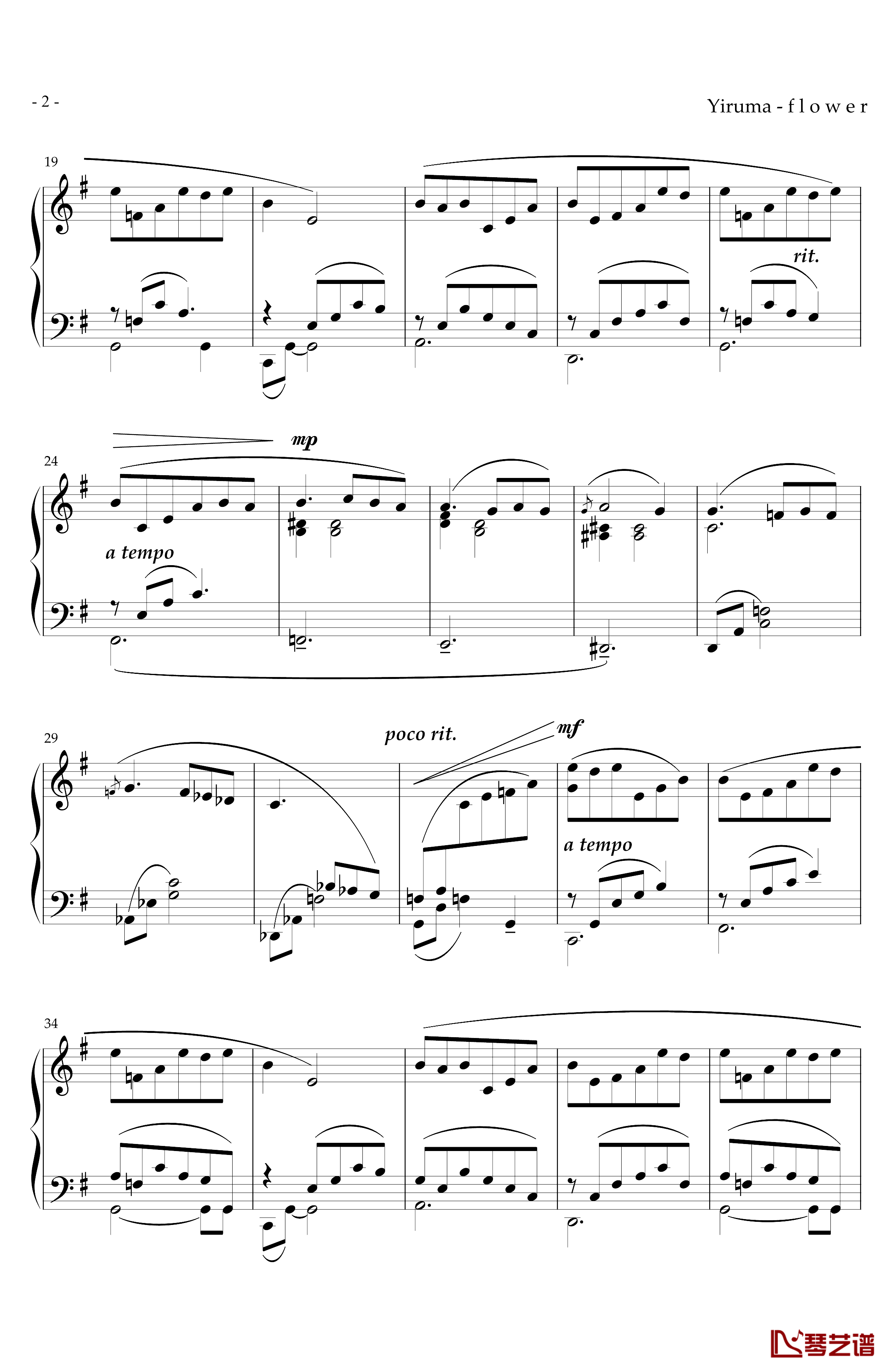 flower钢琴谱-Yiruma2