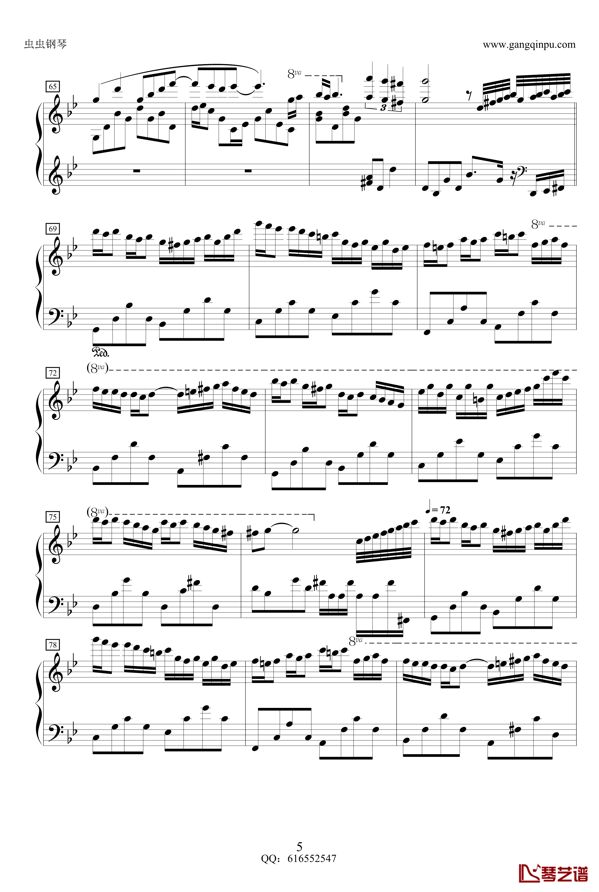 星空/星夜钢琴手-金龙鱼原声版161201钢琴谱-克莱德曼5