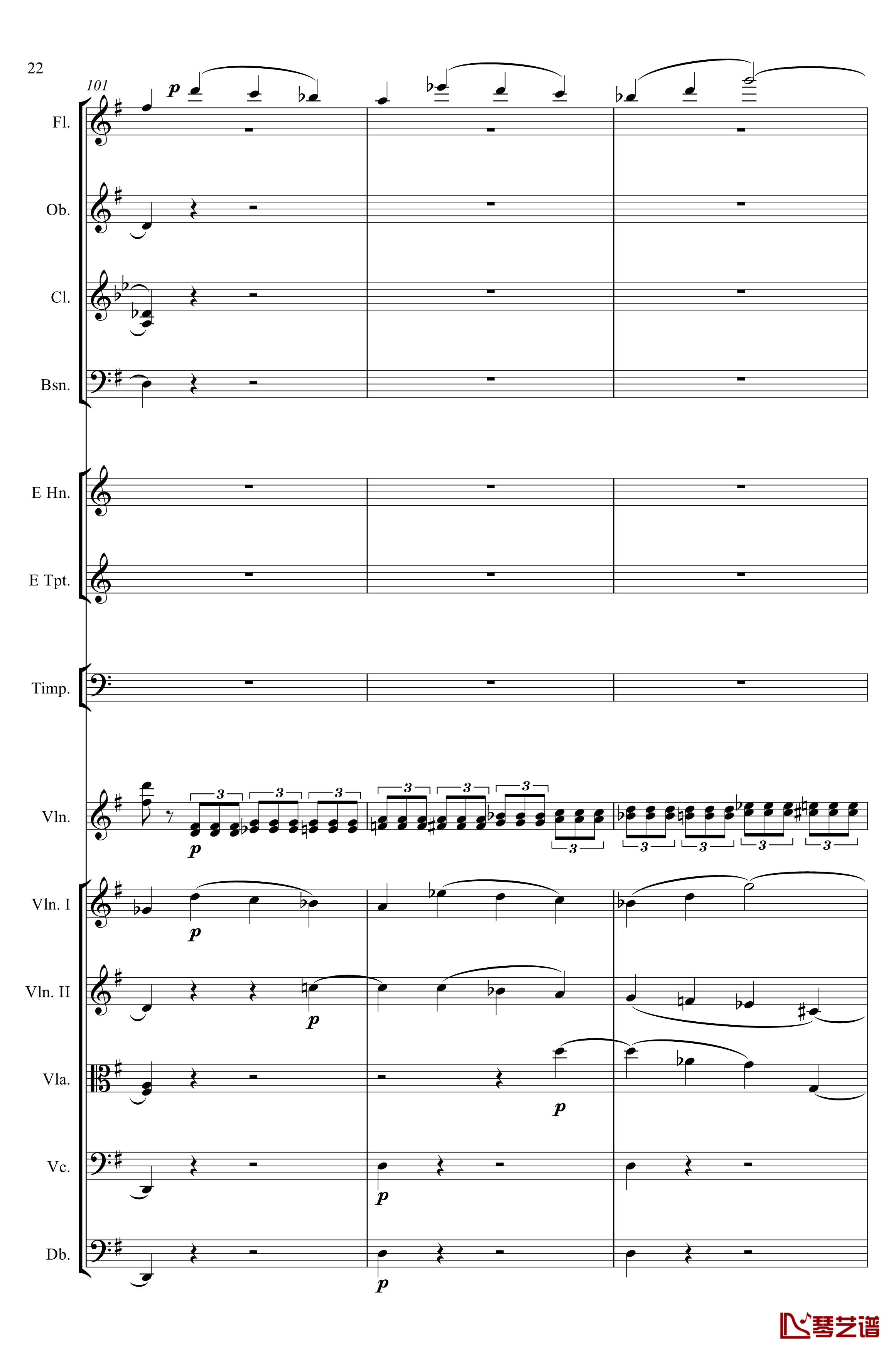 e小调小提琴协奏曲Op.64钢琴谱-第一乐章-门德尔松22