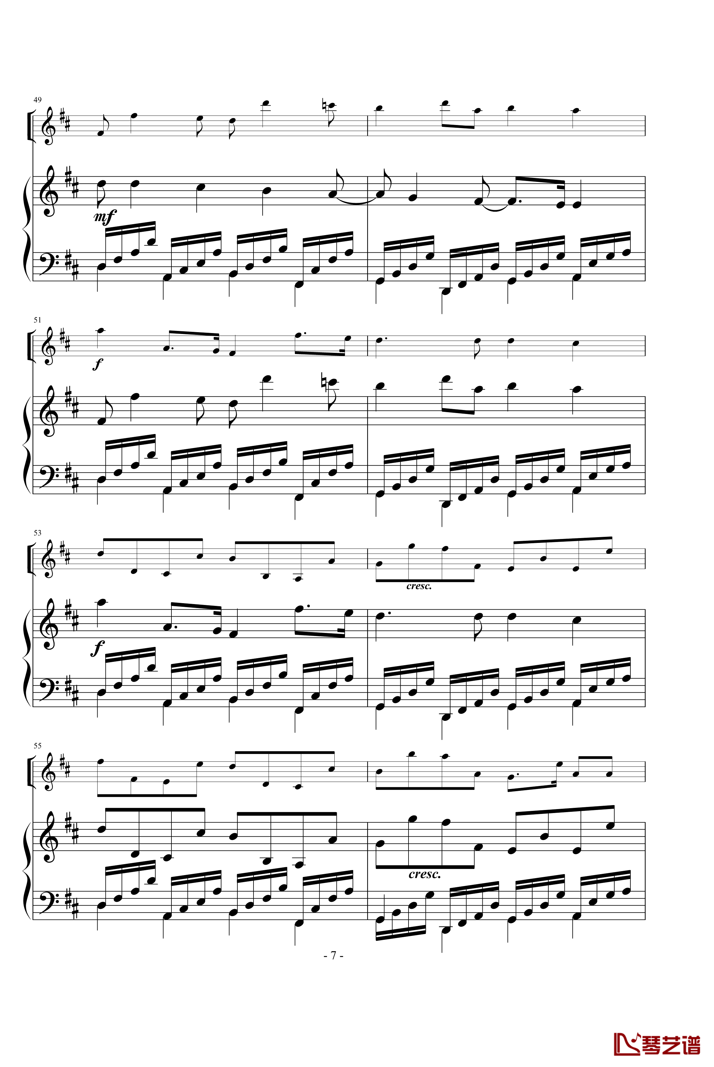 卡农钢琴谱-古筝版-帕赫贝尔-Pachelbel7