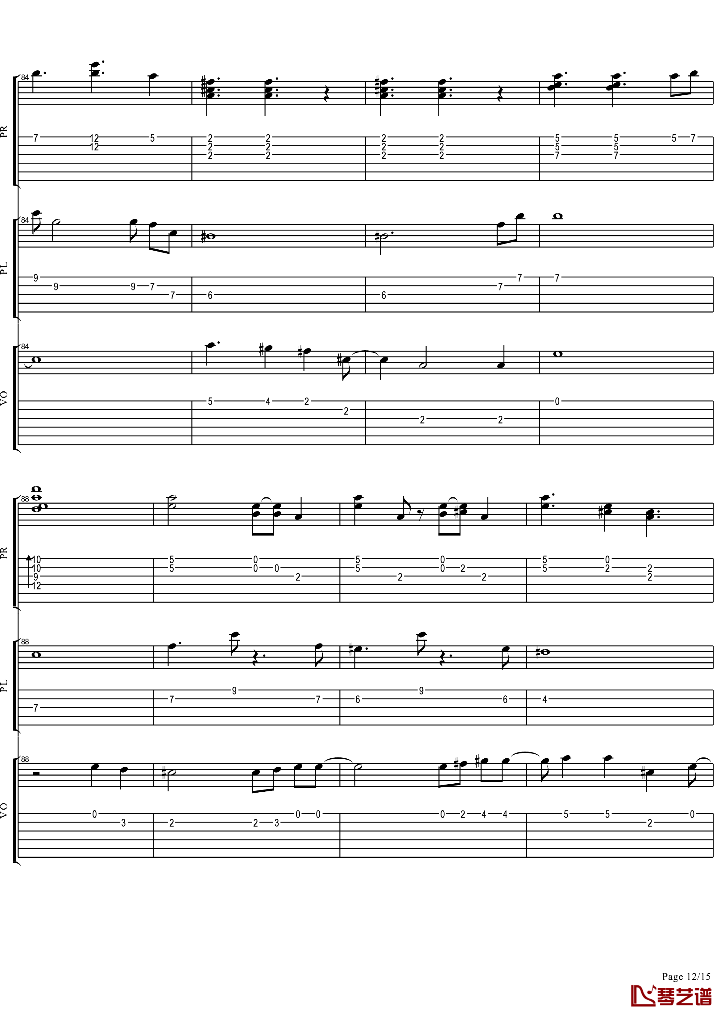 第一个清晨钢琴谱-完美弹唱版-王力宏12