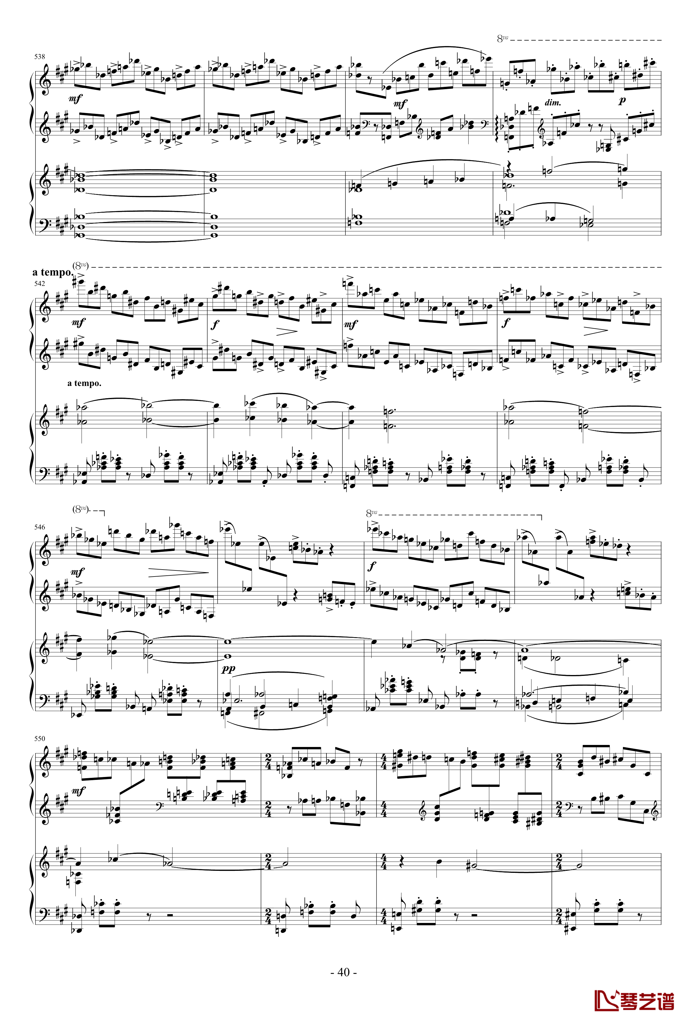 拉赫玛尼诺夫第一钢琴协奏曲 Op.1钢琴谱-拉赫马尼若夫40