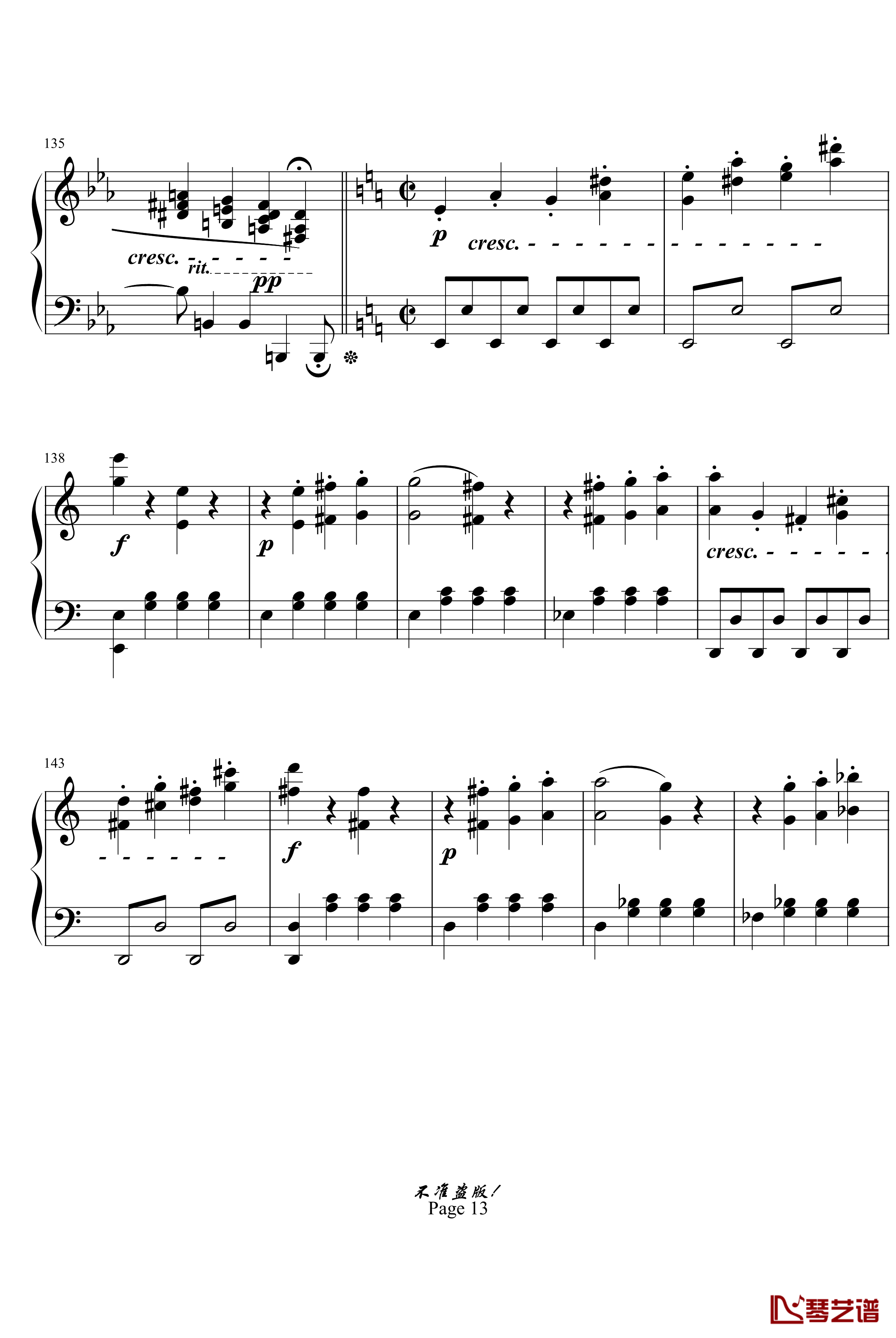 c小调第八钢琴奏鸣曲钢琴谱-悲怆第一乐章-beethoven-贝多芬13
