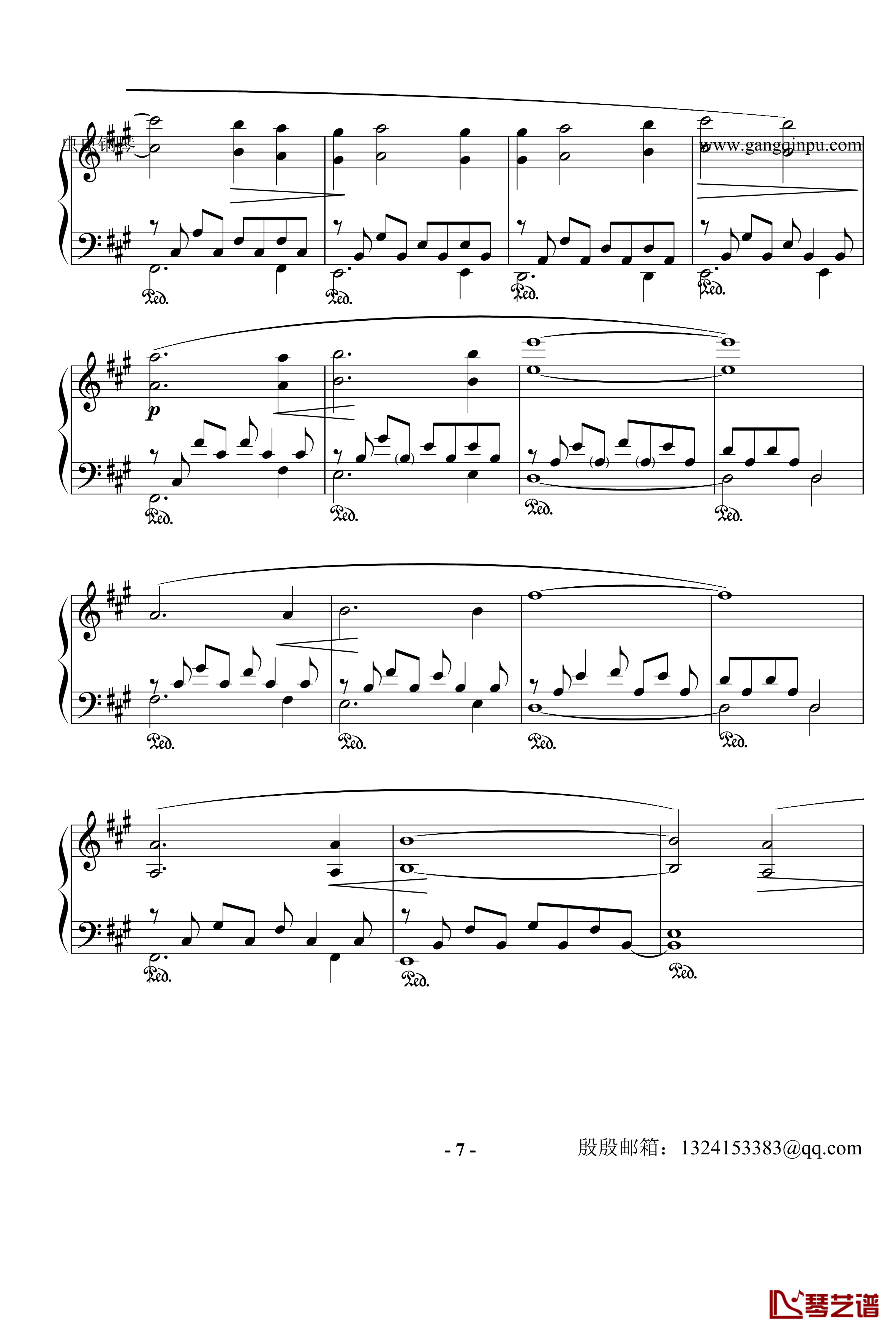 The Portrait钢琴谱-Titanic 插曲-James Horner7