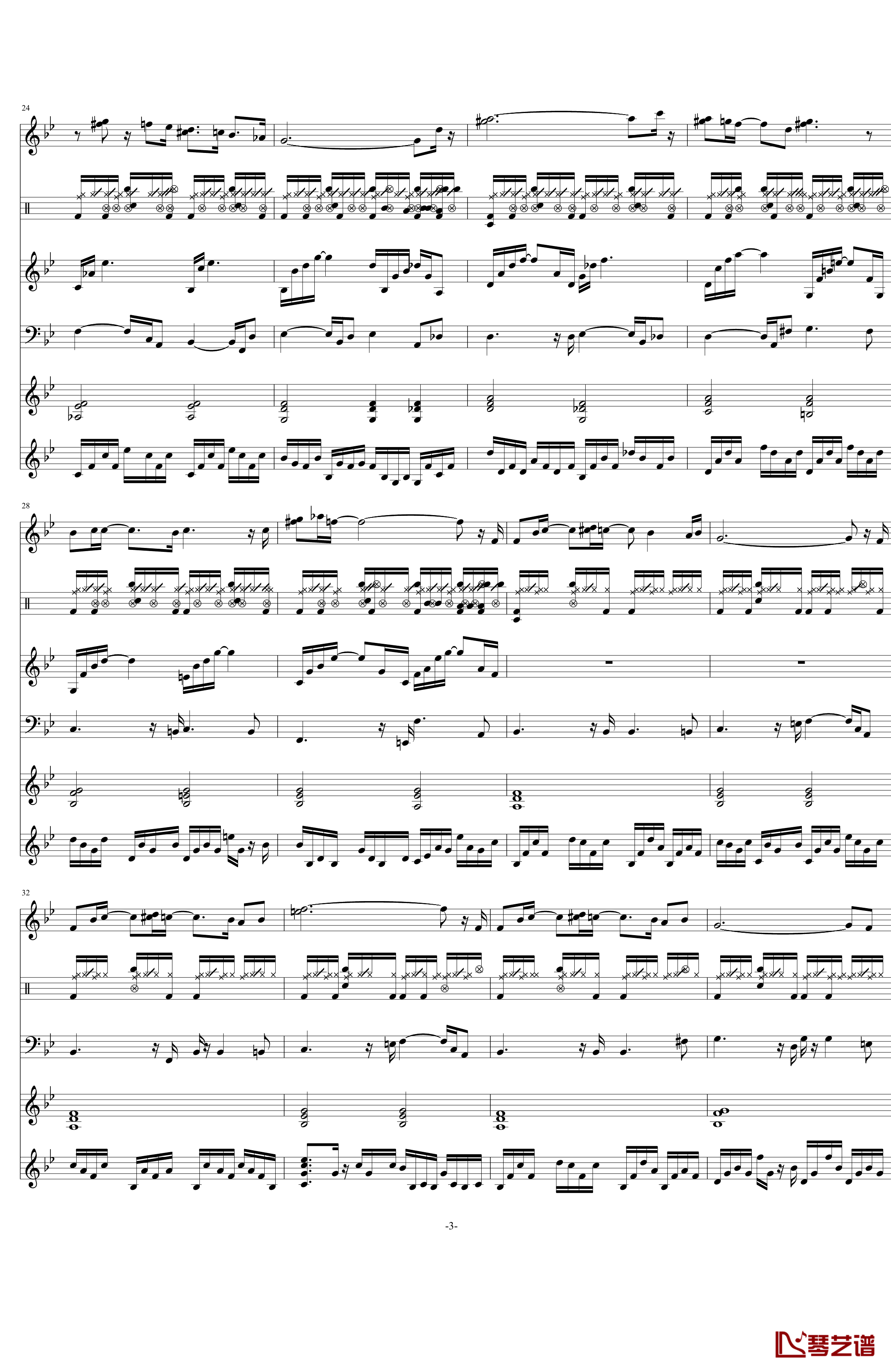 Quite Quite钢琴谱-swenl3