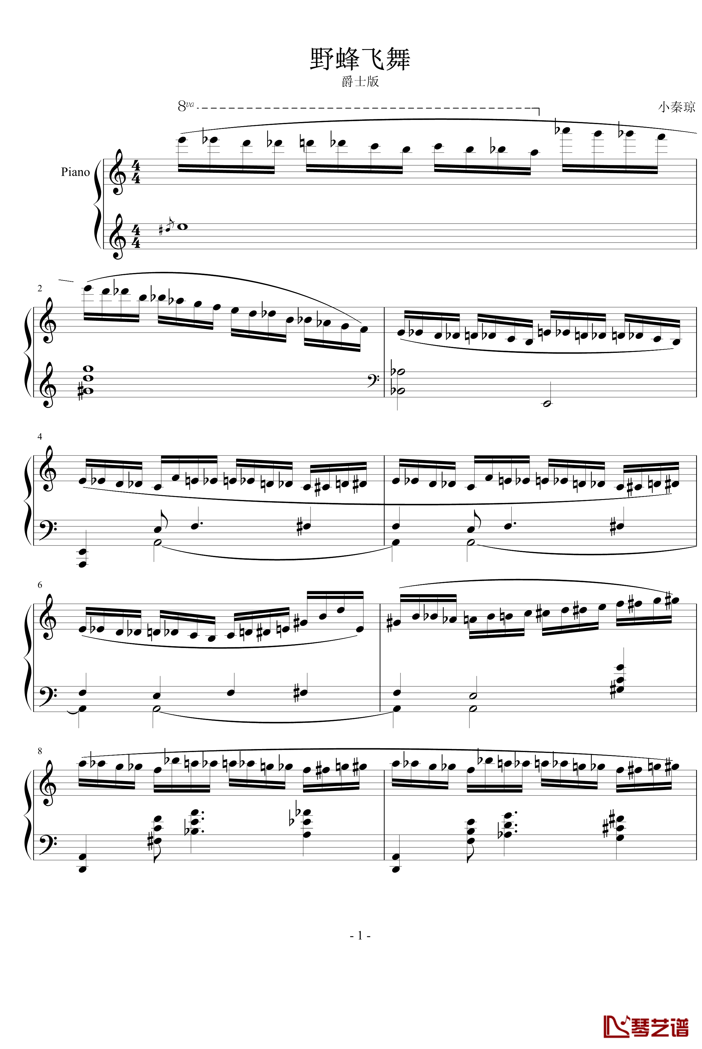 野蜂飞舞钢琴谱-爵士版-里姆斯基-柯萨科夫1