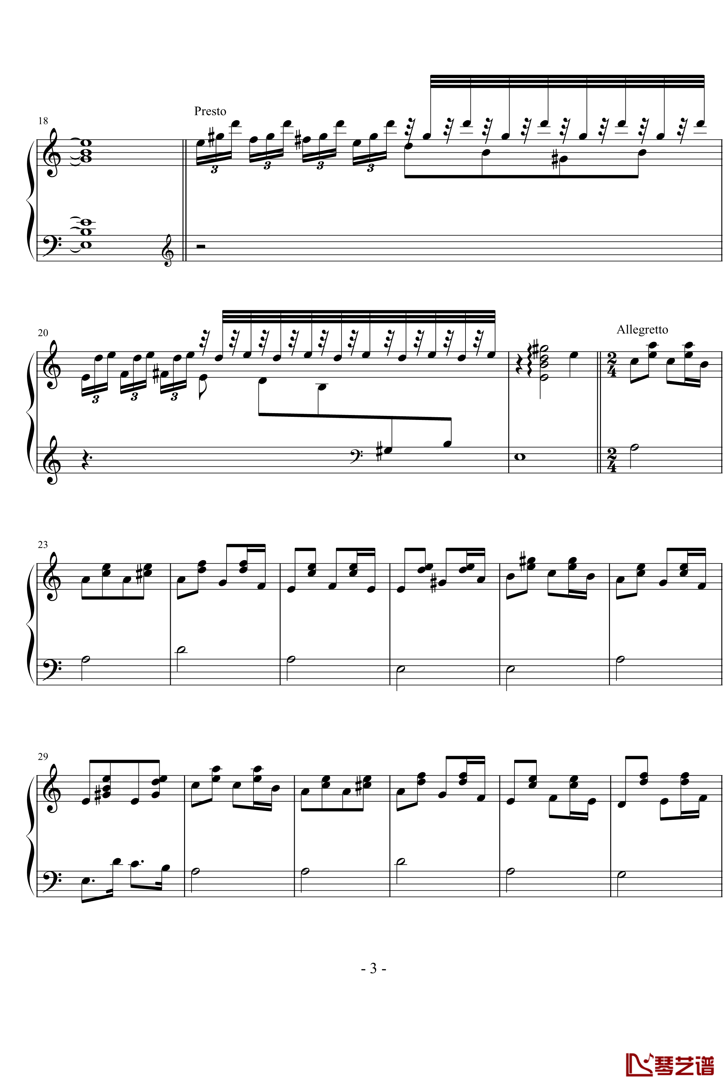 Pianto Dell Amante钢琴谱-未知分类3