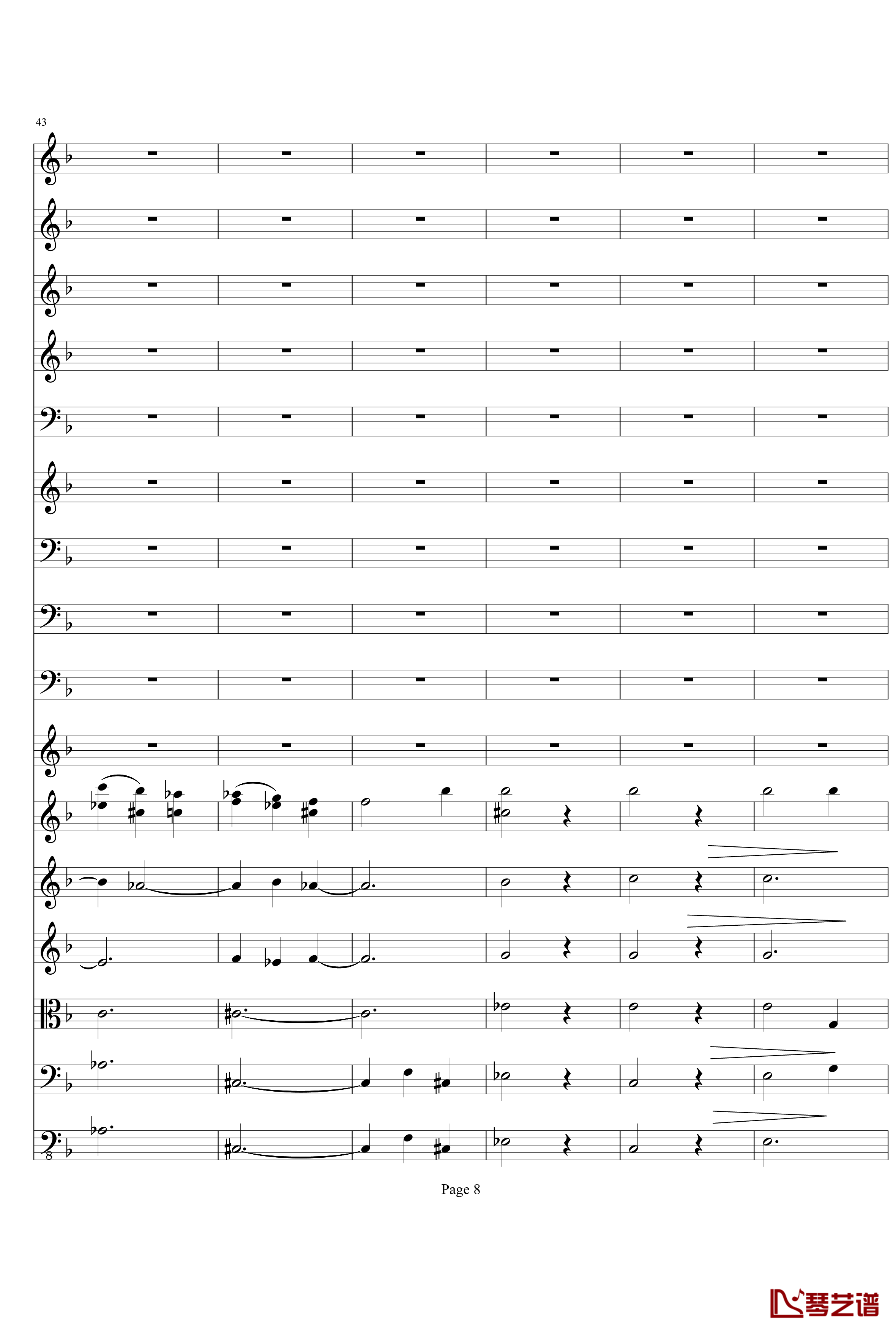 b小调小提琴协奏曲第二乐章钢琴谱-项道荣8