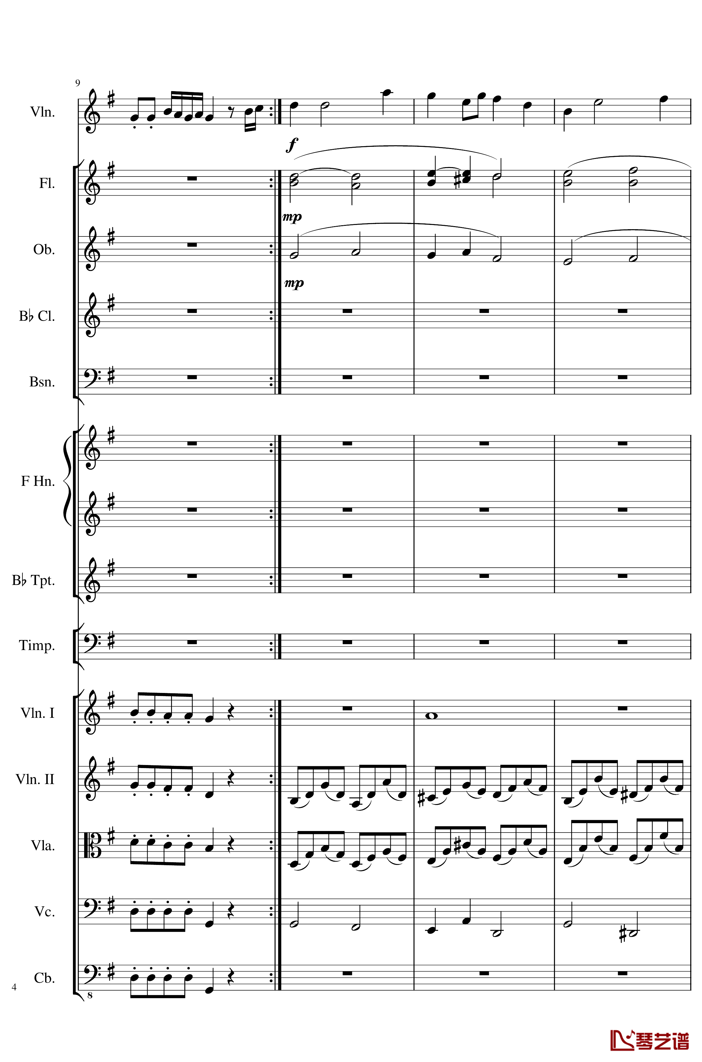 Rondo in G, Op.137钢琴谱-一个球4