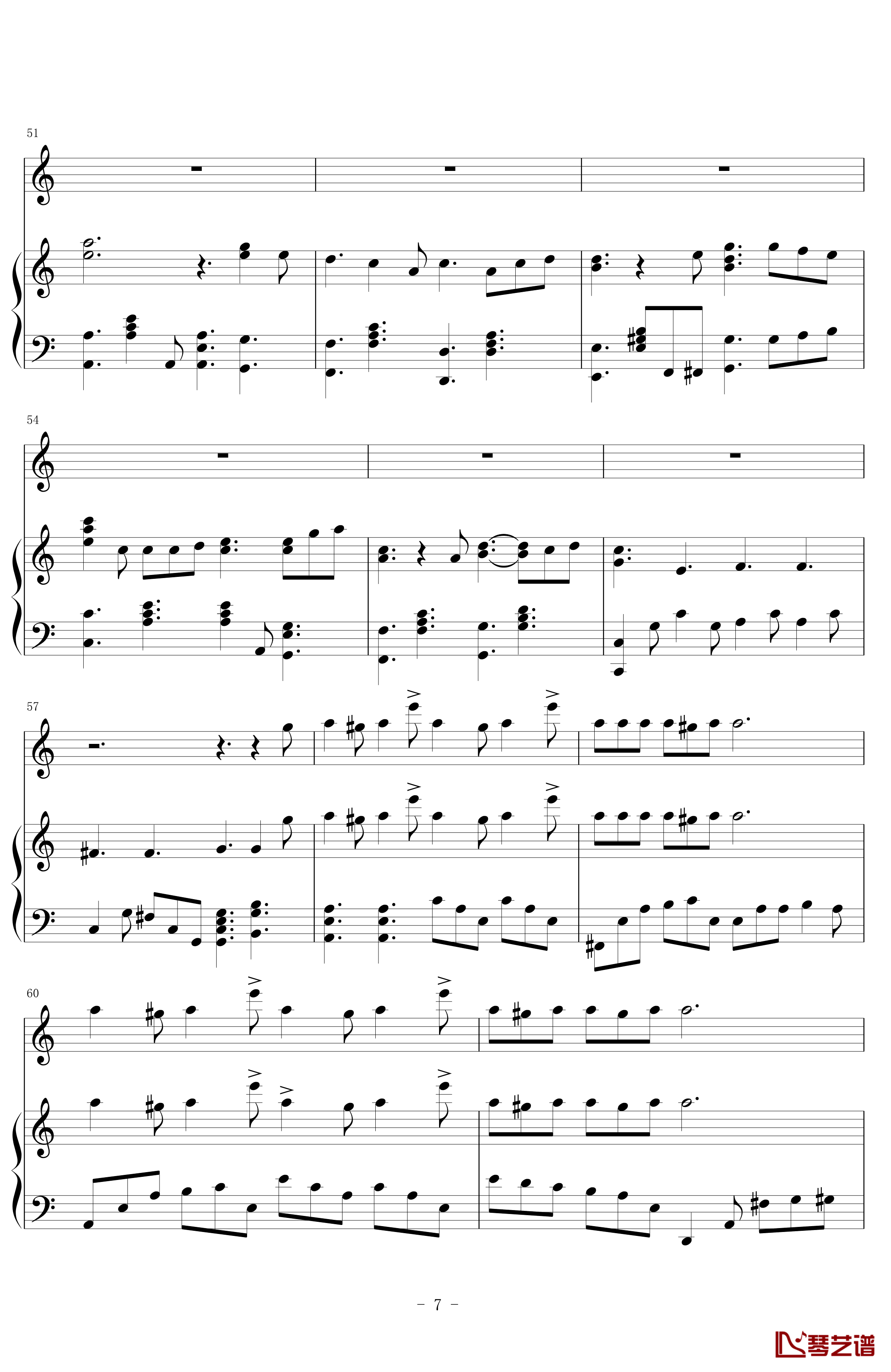 给自已的情书钢琴谱-伴奏完全版-王菲7