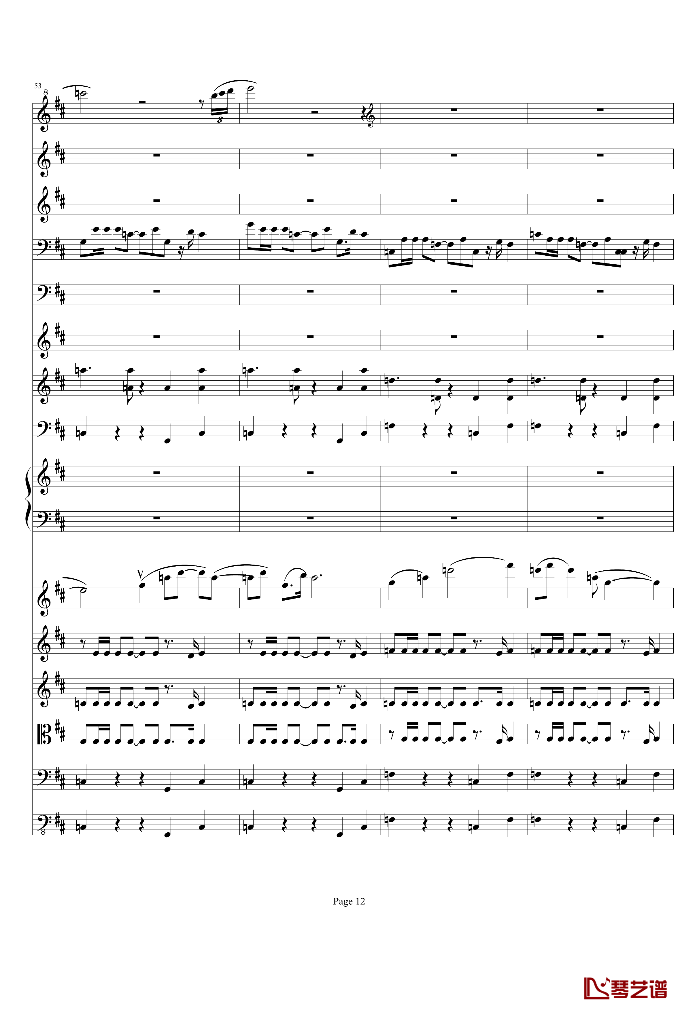 b小调小提琴协奏曲第三乐章钢琴谱-总谱-项道荣12