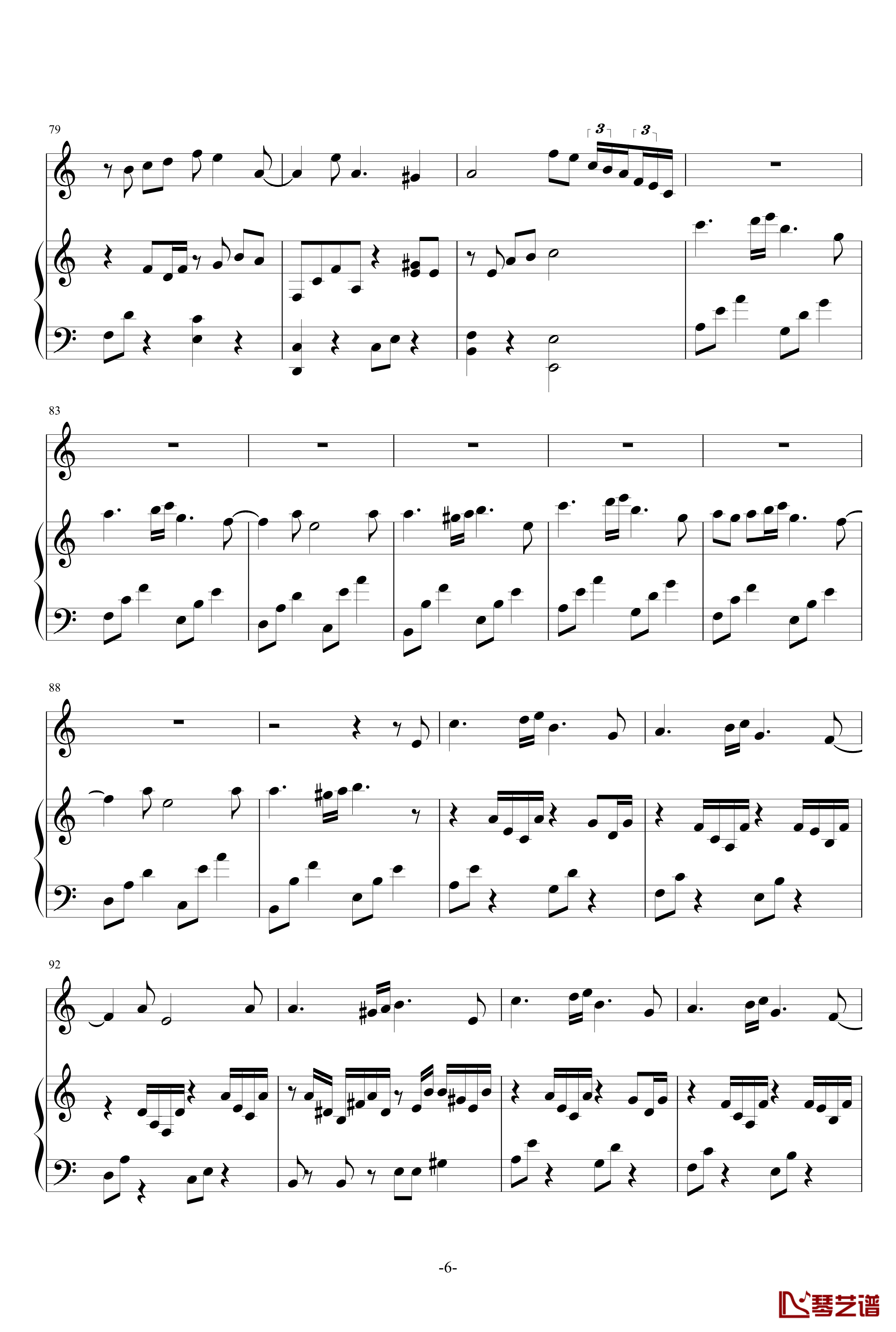 Tassel钢琴谱-Cymophane6