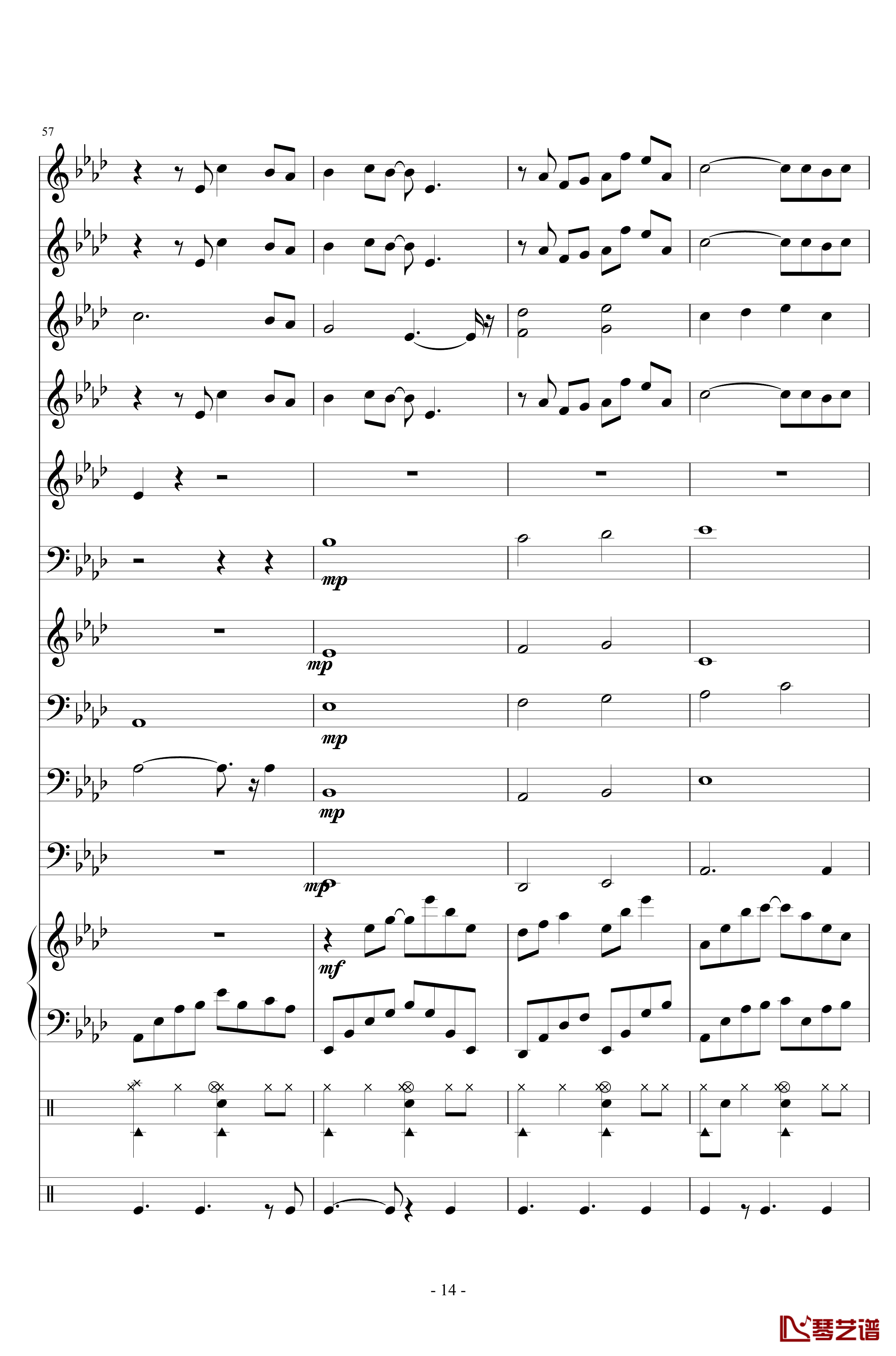 十年钢琴谱-陈奕迅- 小型管乐总谱14