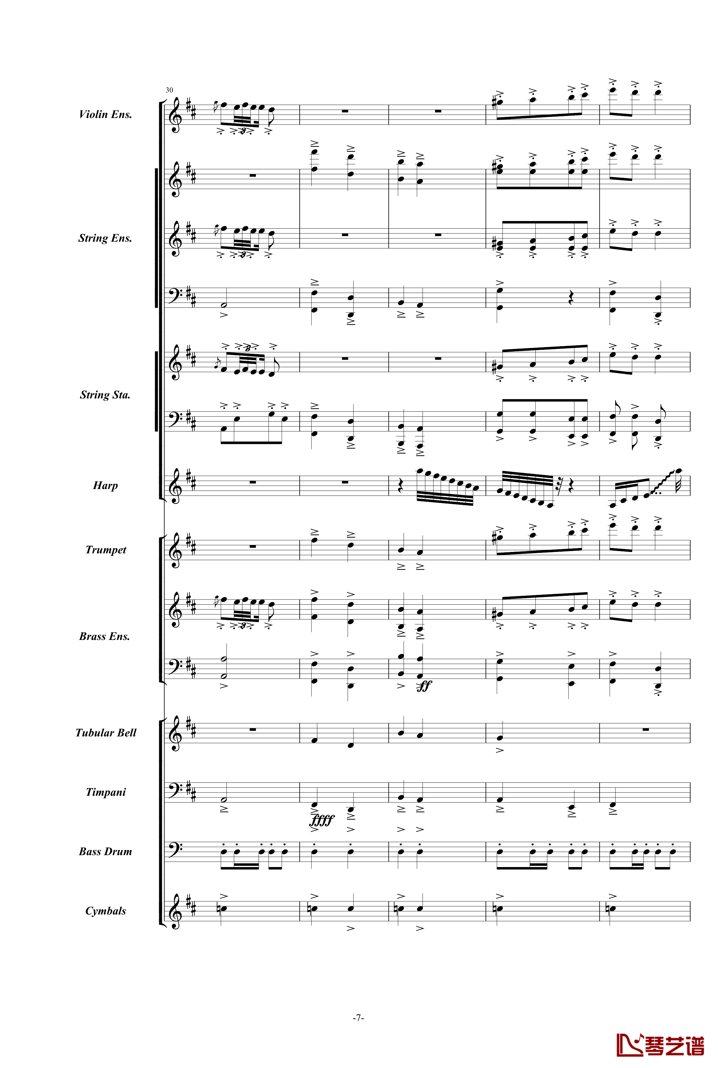 康康舞曲钢琴谱-震撼交响版总谱-奥芬巴赫7