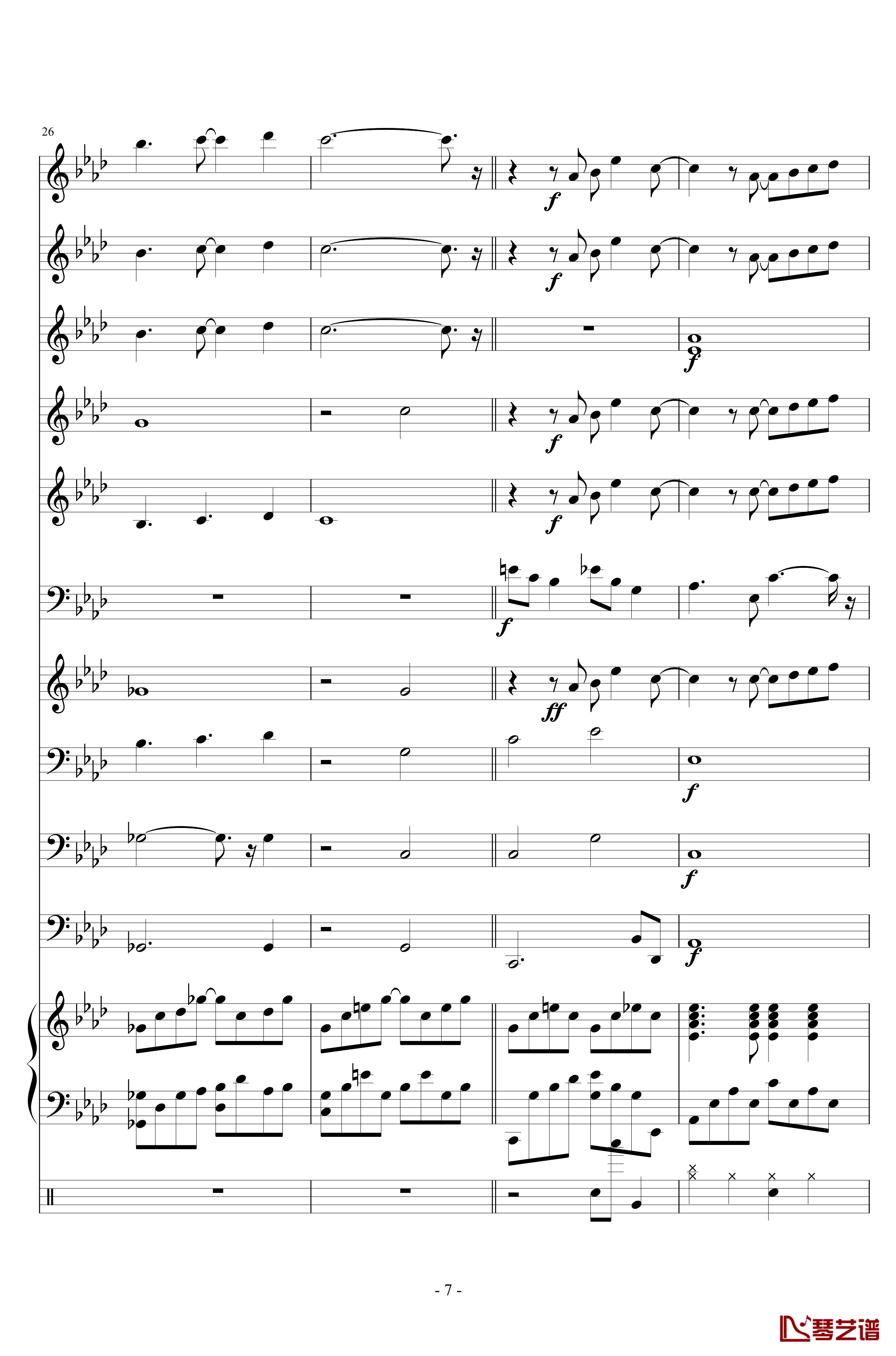 十年钢琴谱-陈奕迅- 小型管乐总谱7