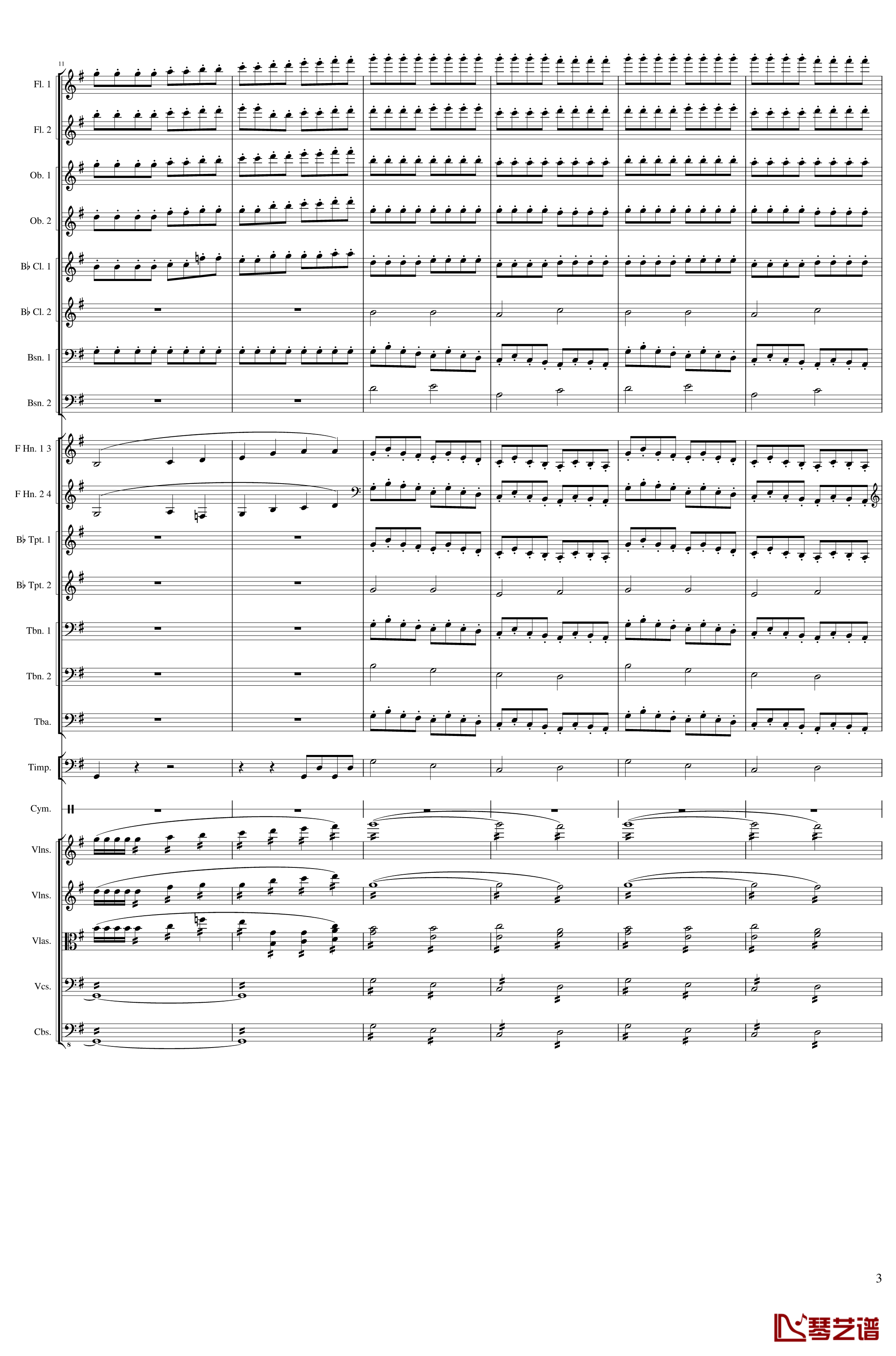 Capriccio Brilliant in E Minor, Op.94钢琴谱- IV.Alternative Conclusion-一个球3